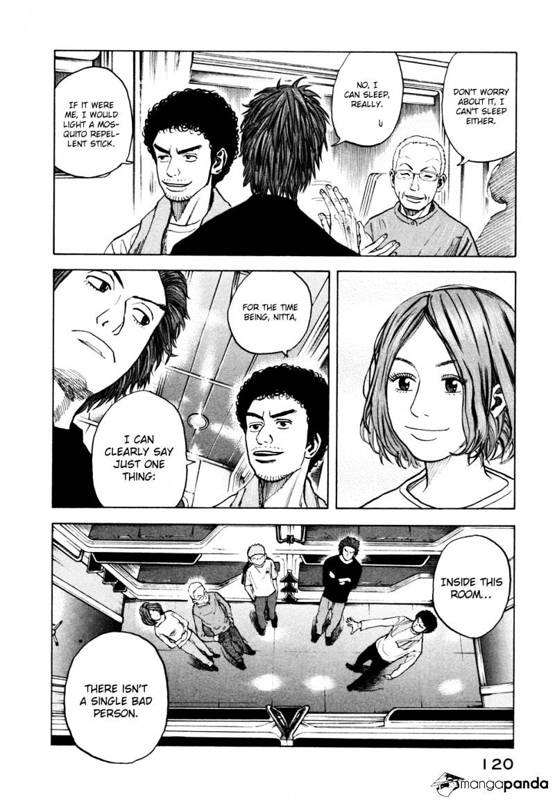 Read Uchuu Kyoudai EN Manga Online