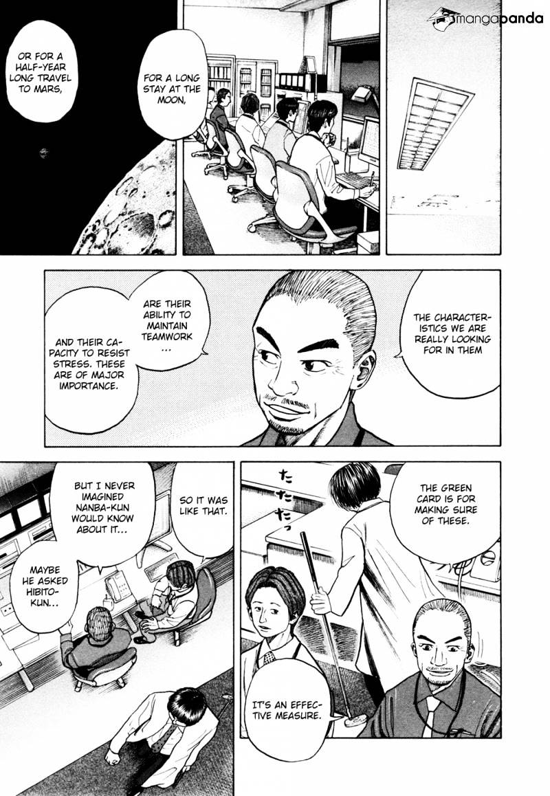Read Uchuu Kyoudai EN Manga Online