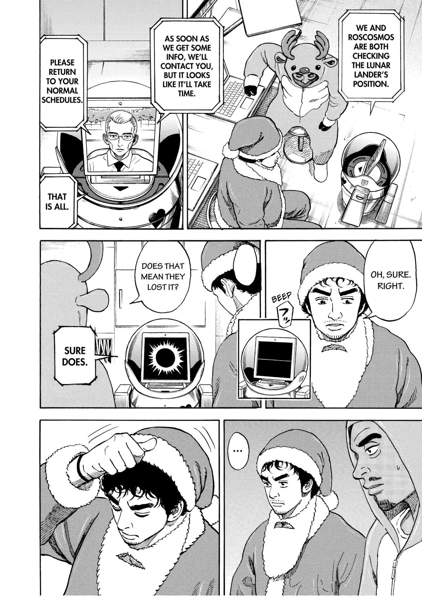 Read Uchuu Kyoudai EN Manga Online