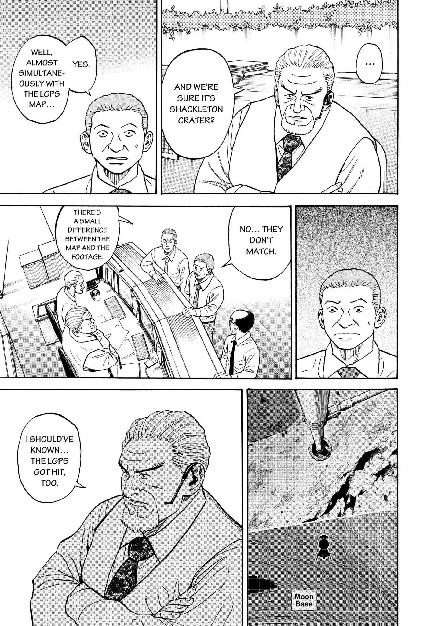 Read Uchuu Kyoudai EN Manga Online