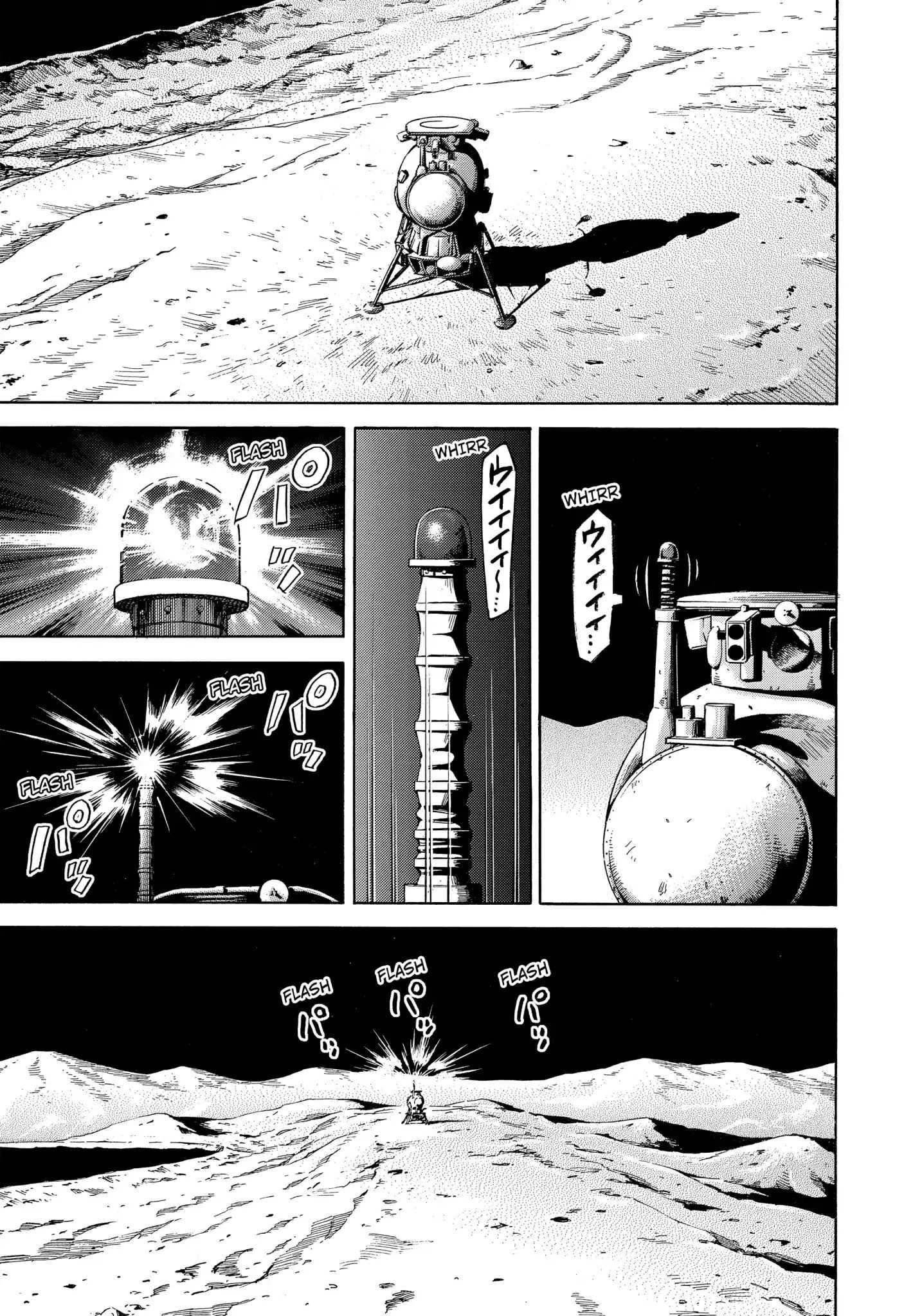 Read Uchuu Kyoudai EN Manga Online