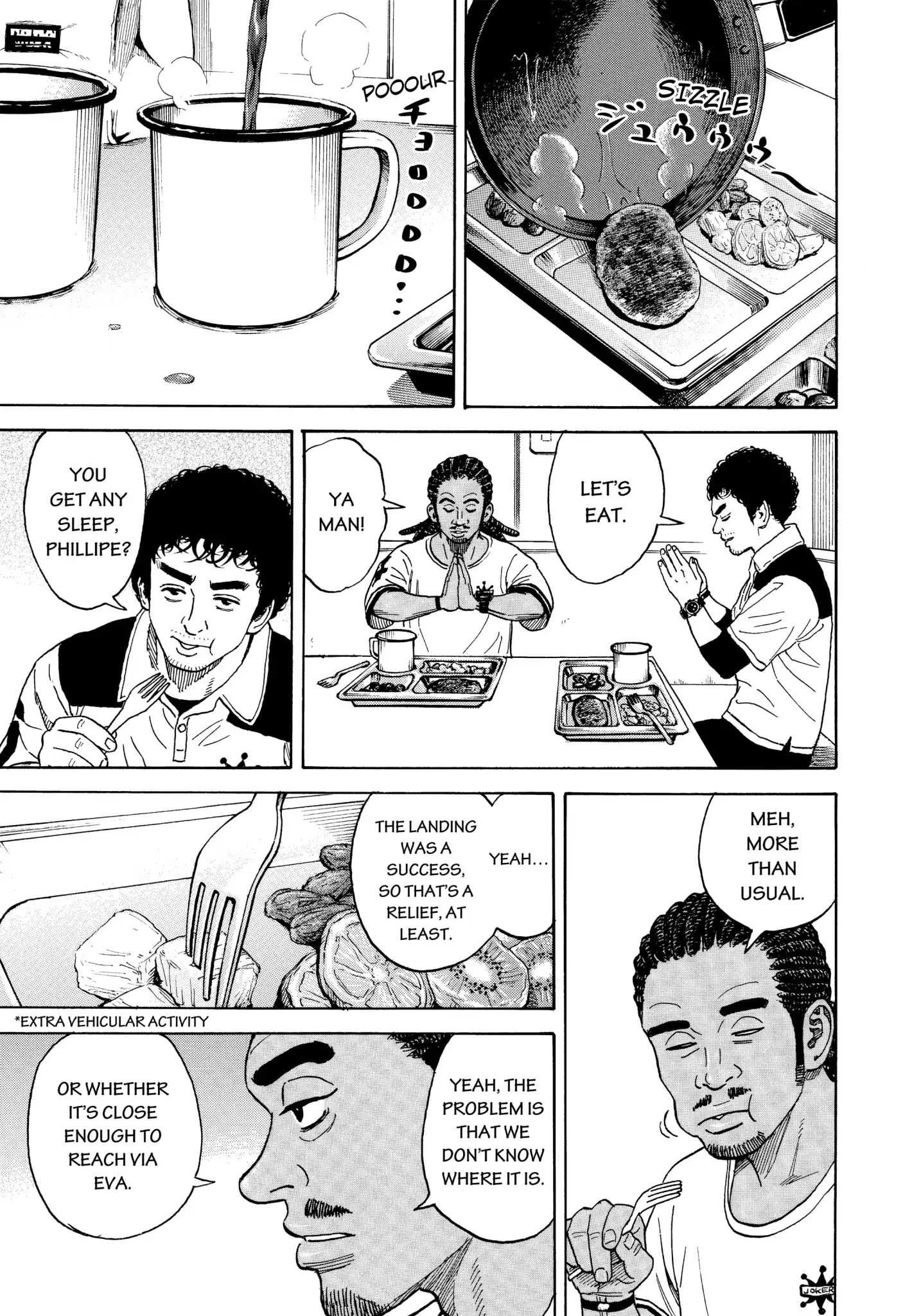Read Uchuu Kyoudai EN Manga Online