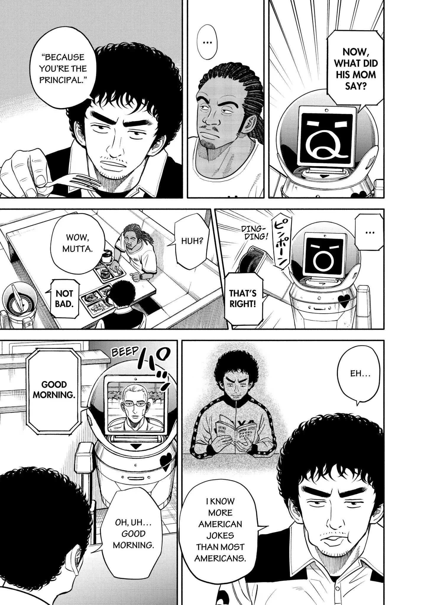 Read Uchuu Kyoudai EN Manga Online