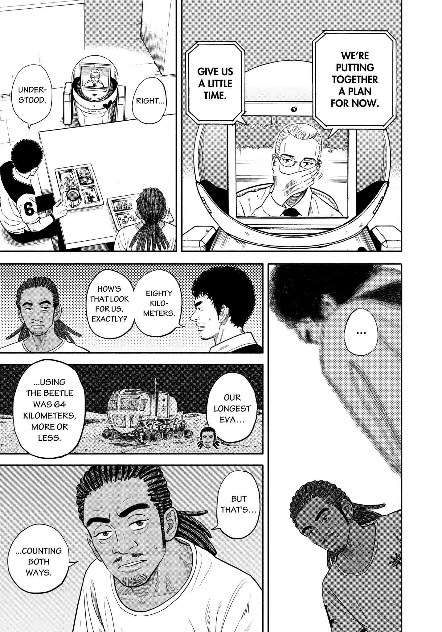 Read Uchuu Kyoudai EN Manga Online