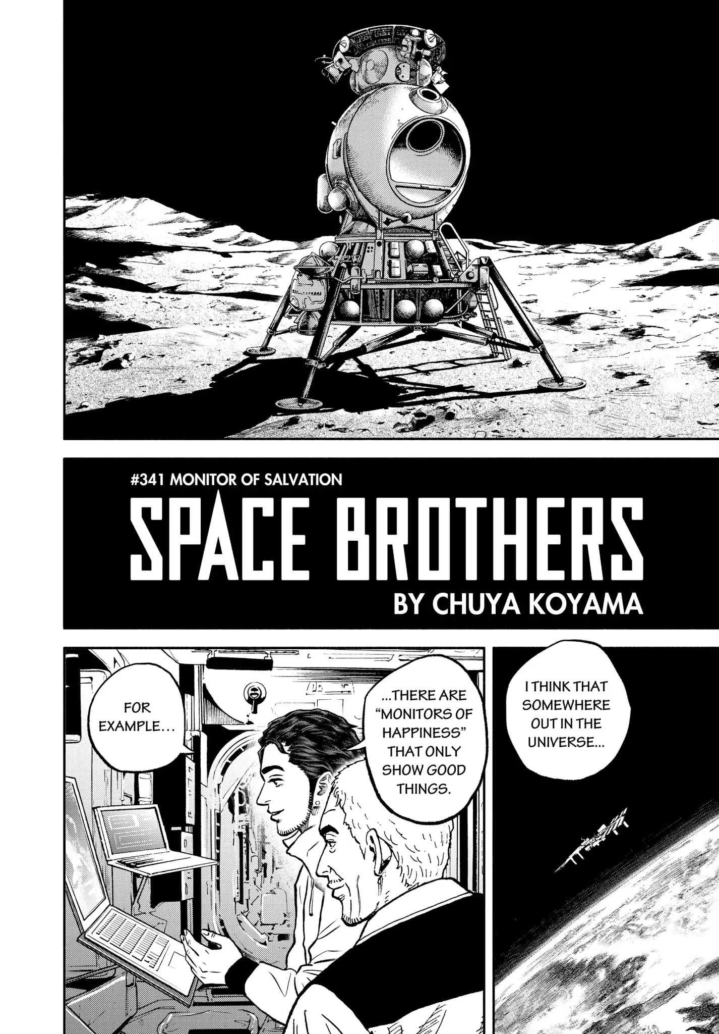 Read Uchuu Kyoudai EN Manga Online