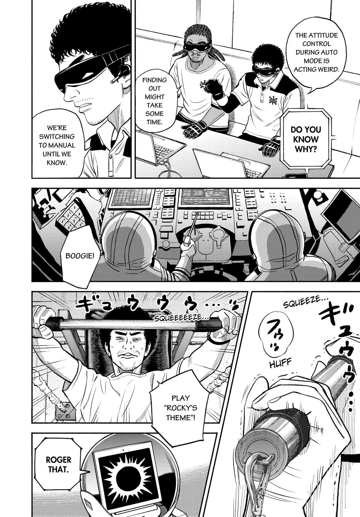 Read Uchuu Kyoudai EN Manga Online