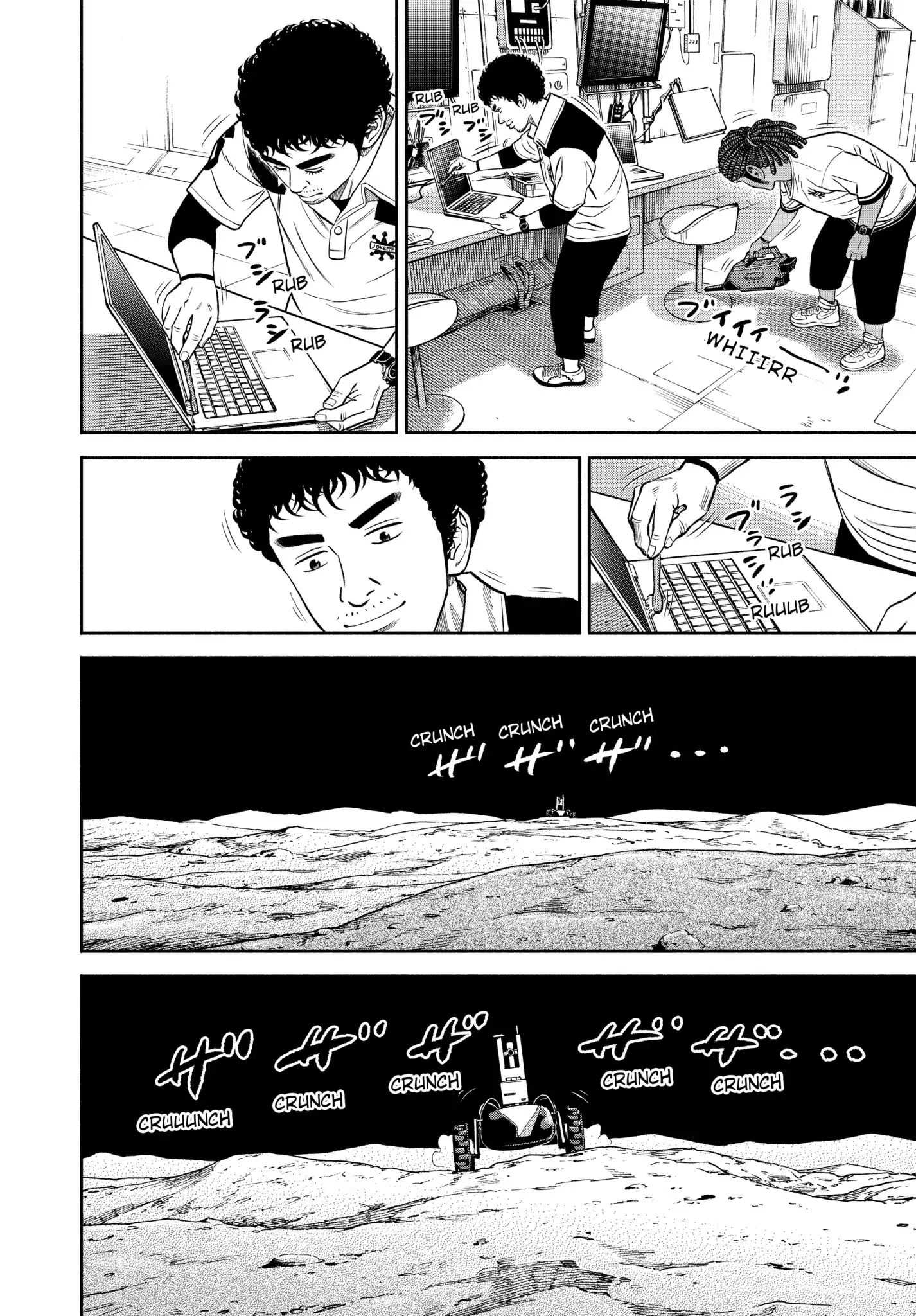 Read Uchuu Kyoudai EN Manga Online