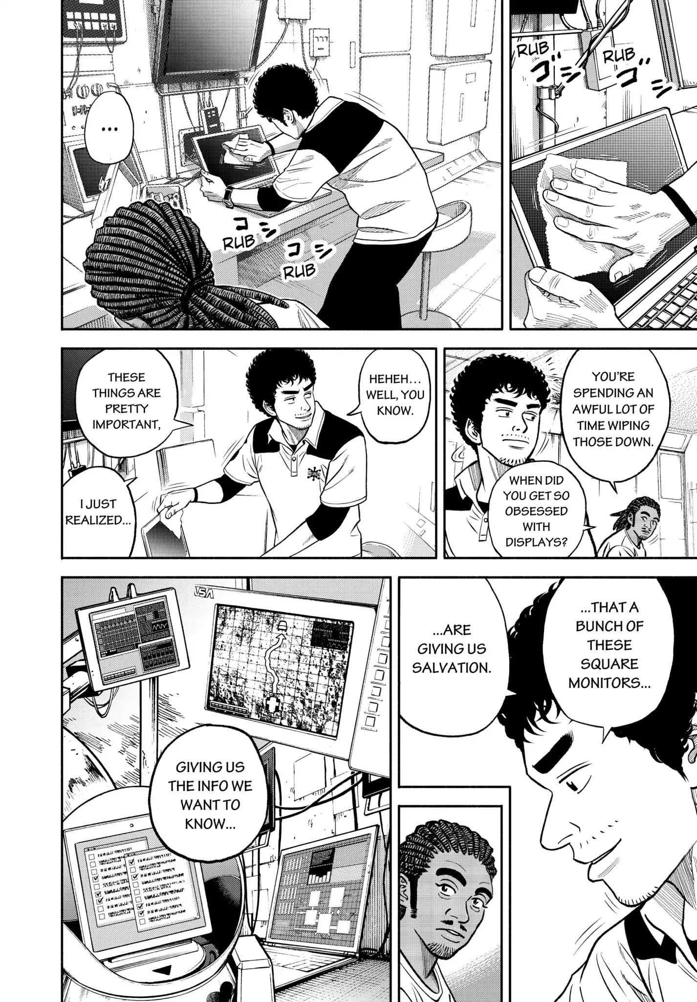 Read Uchuu Kyoudai EN Manga Online