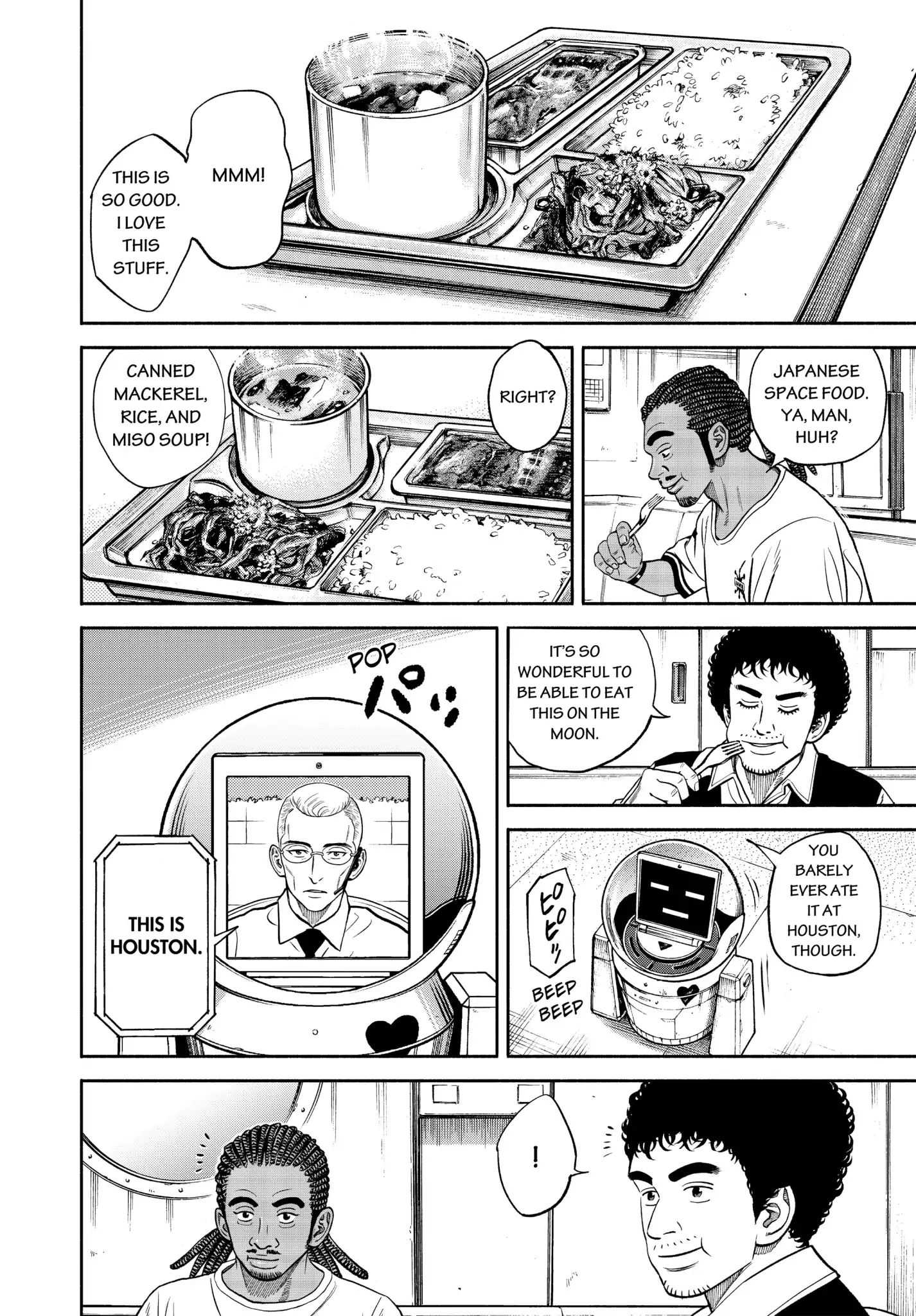 Read Uchuu Kyoudai EN Manga Online