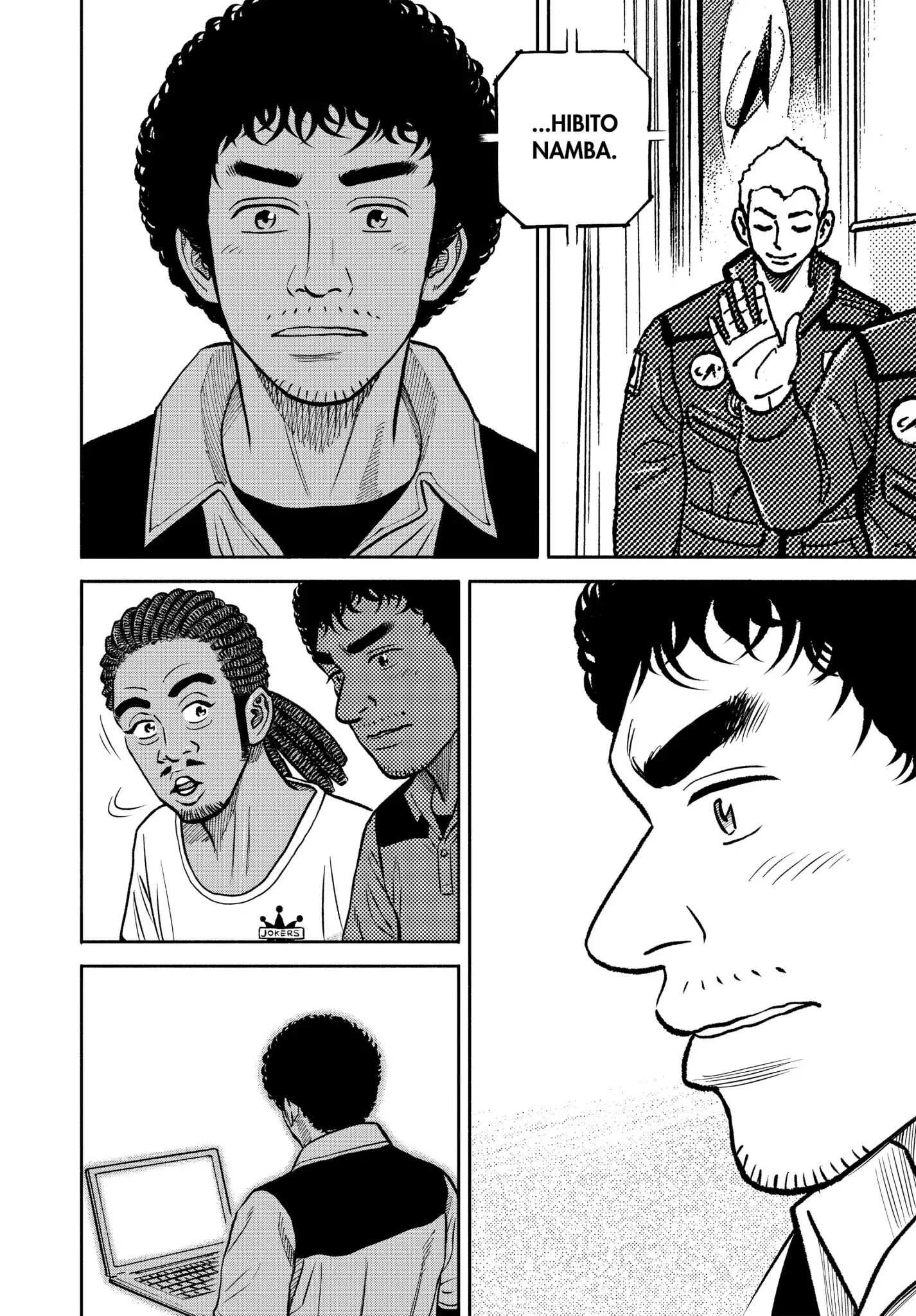 Read Uchuu Kyoudai EN Manga Online