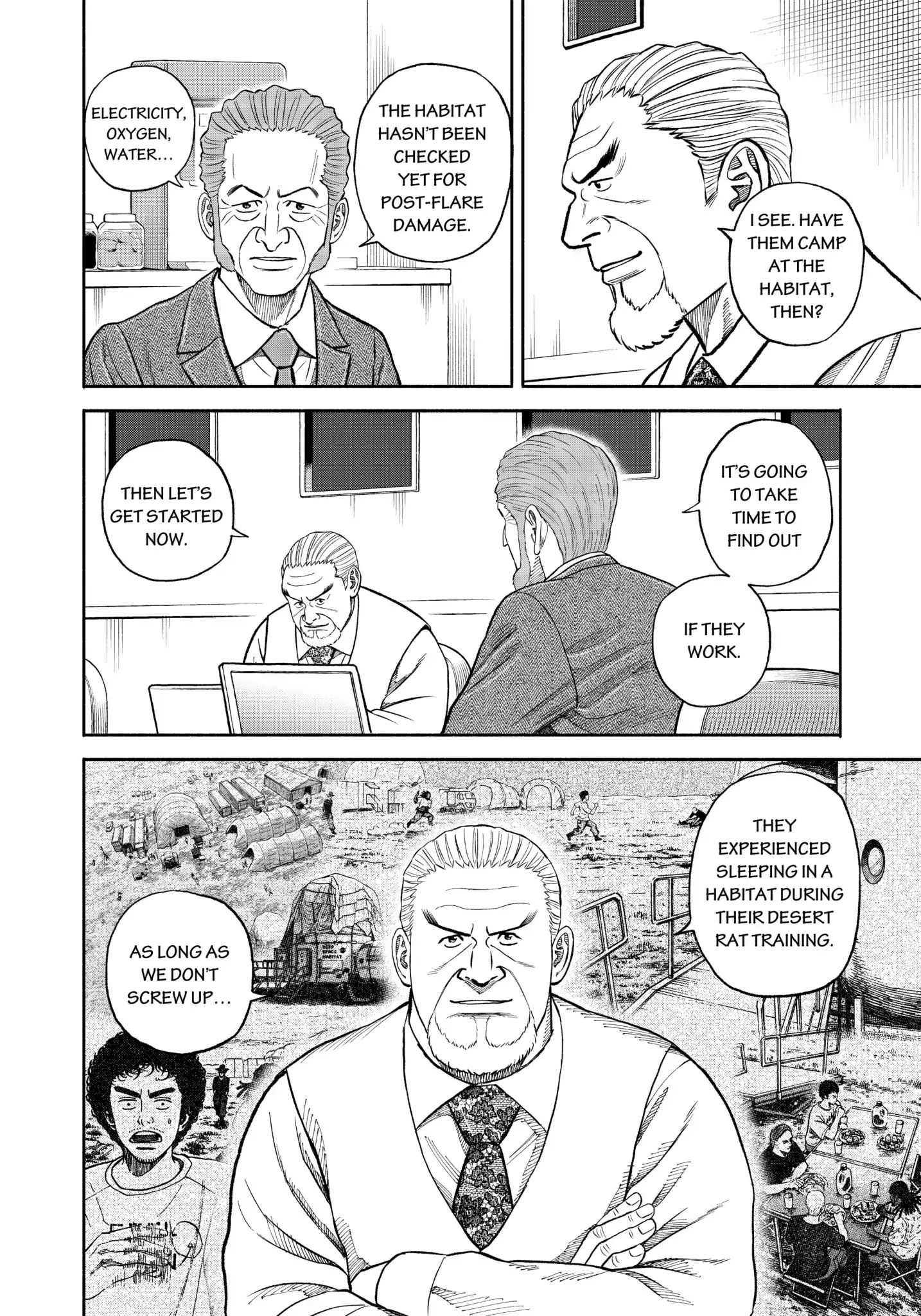 Read Uchuu Kyoudai EN Manga Online