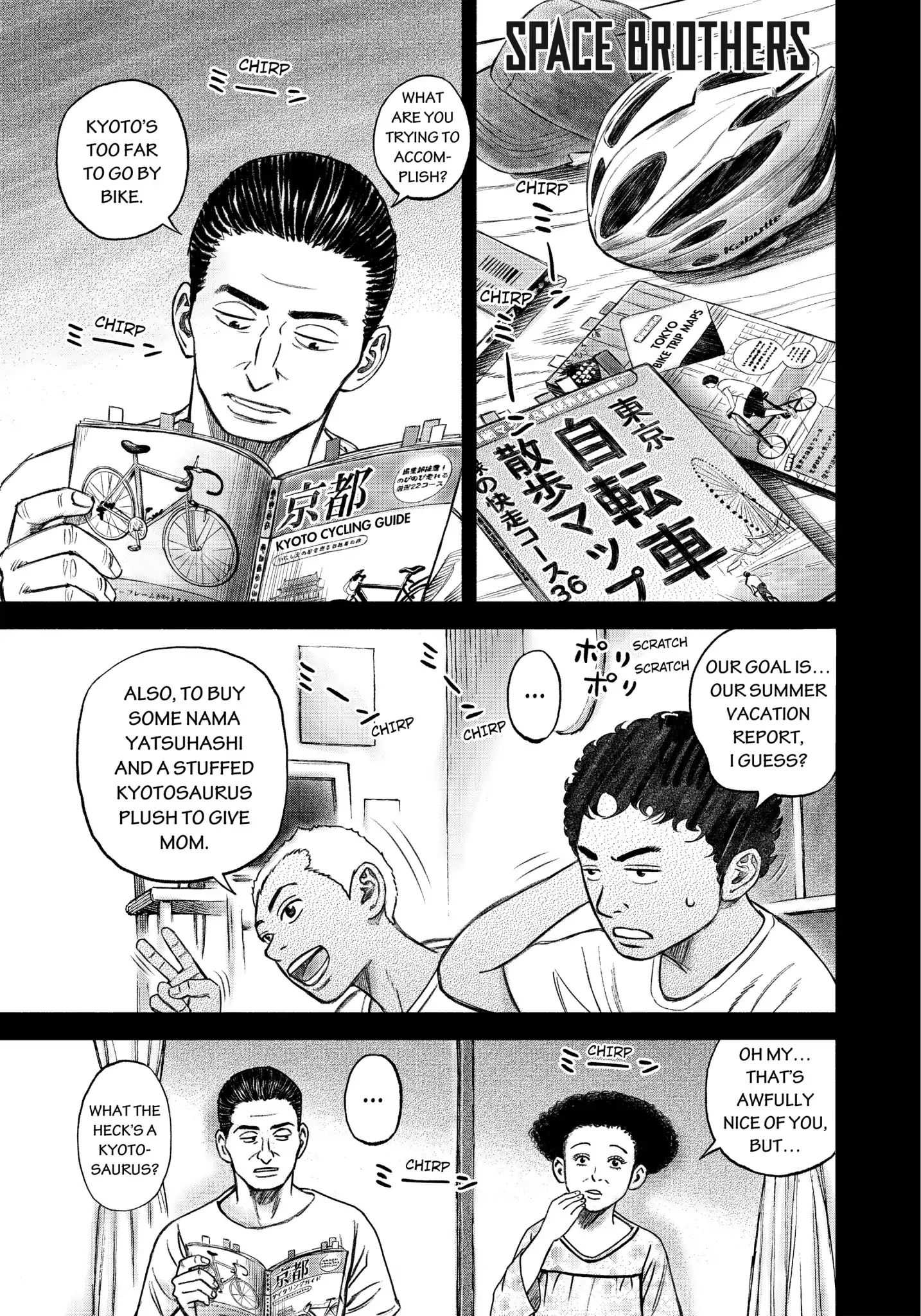 Read Uchuu Kyoudai EN Manga Online