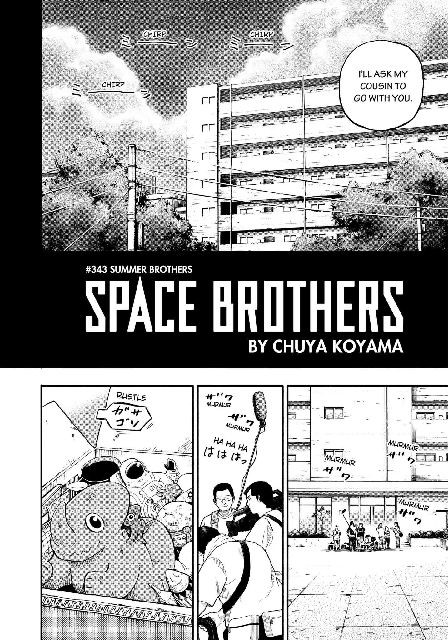 Read Uchuu Kyoudai EN Manga Online