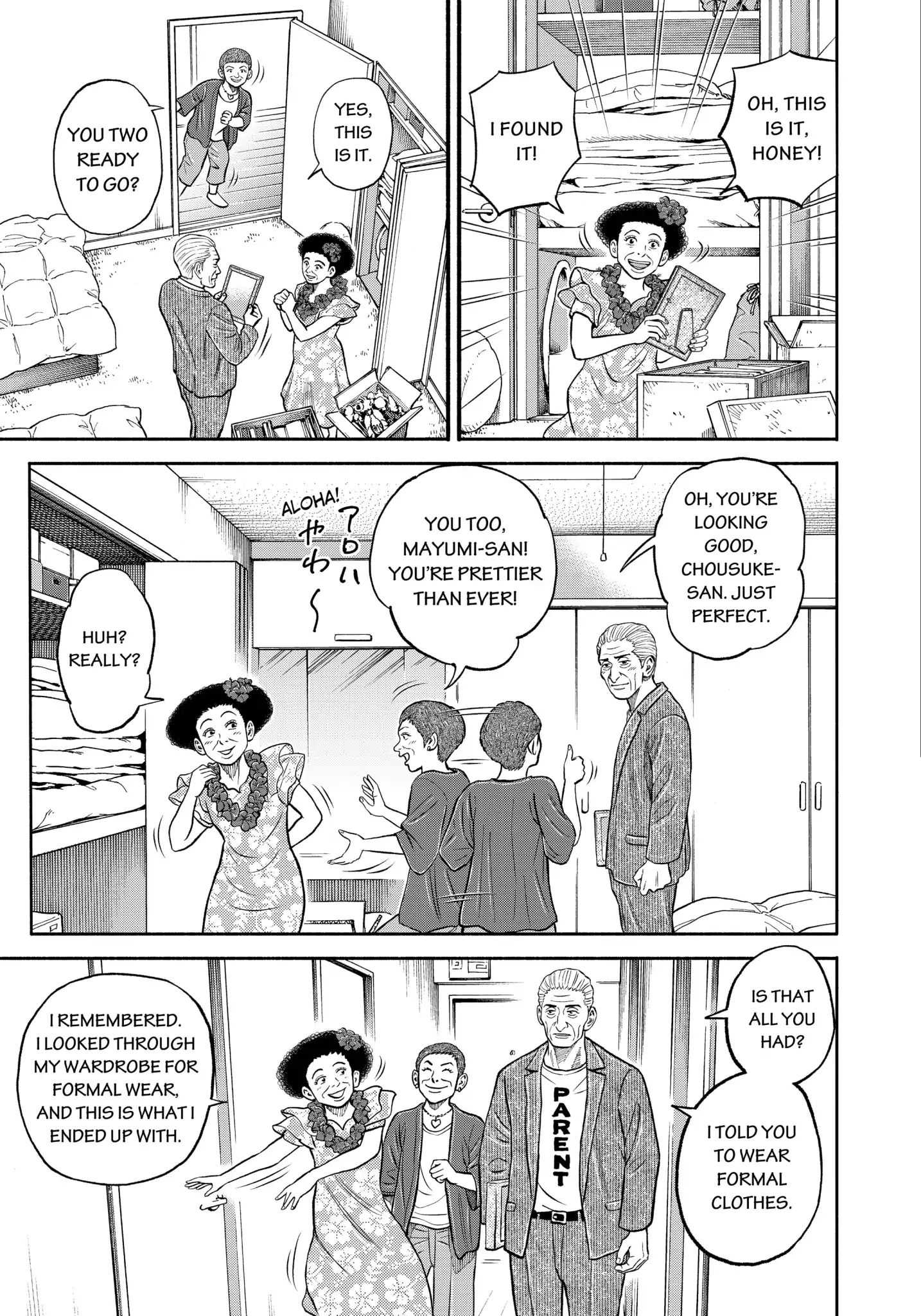 Read Uchuu Kyoudai EN Manga Online