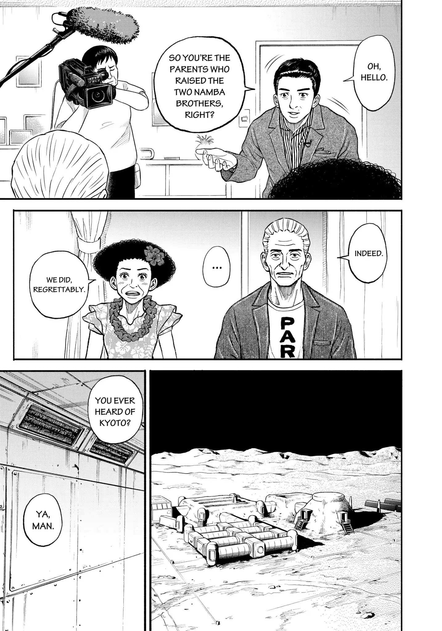 Read Uchuu Kyoudai EN Manga Online