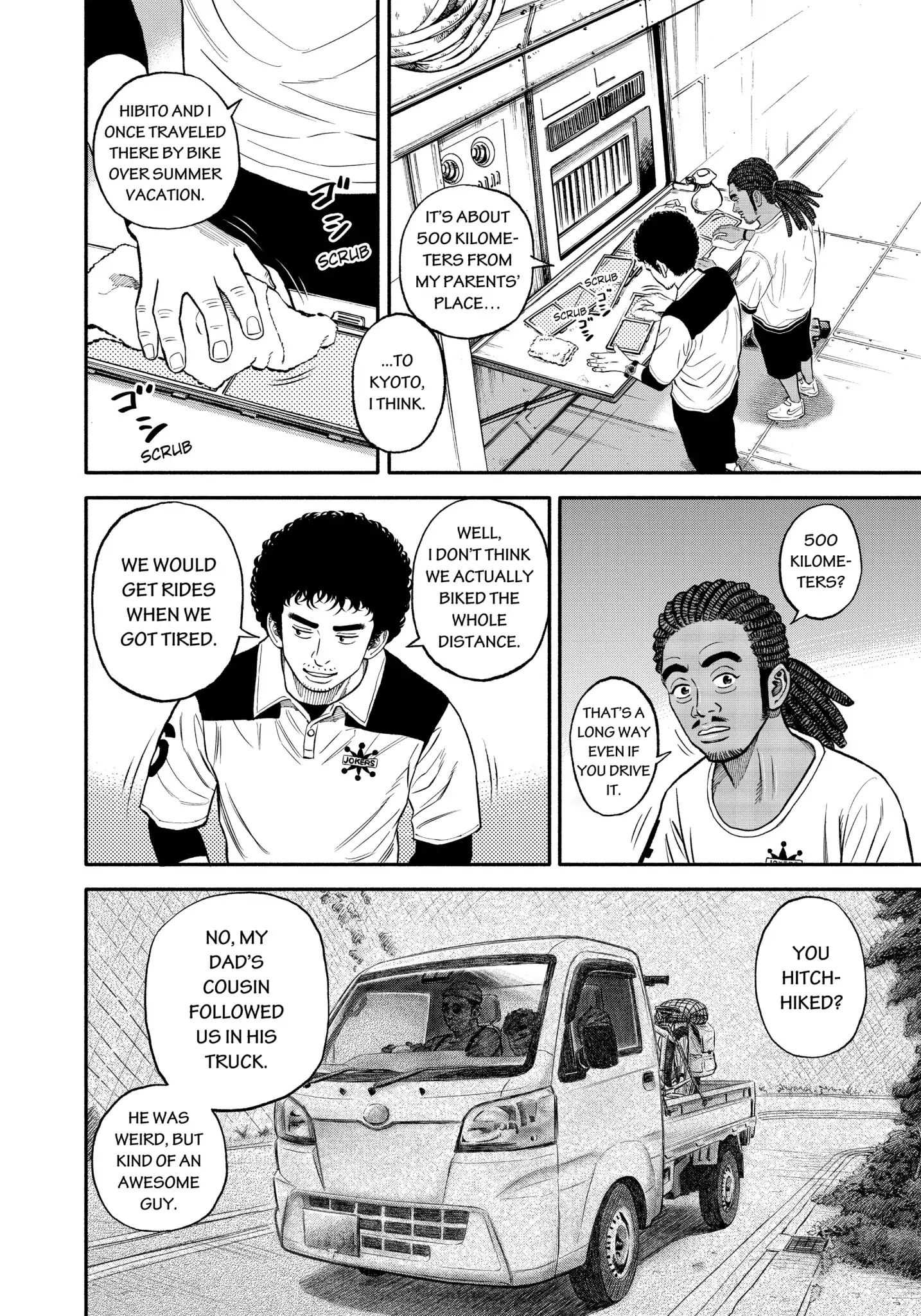 Read Uchuu Kyoudai EN Manga Online