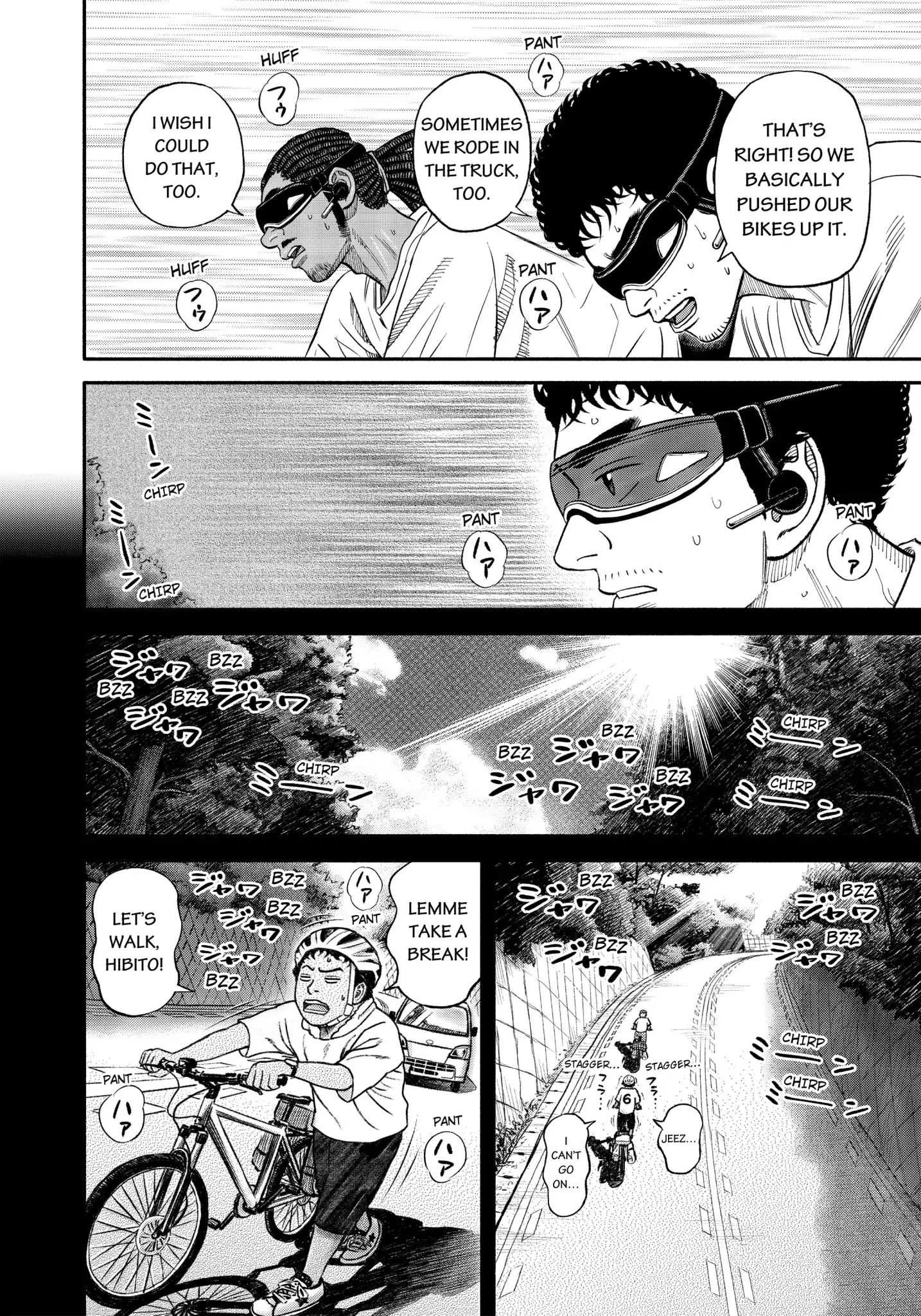 Read Uchuu Kyoudai EN Manga Online