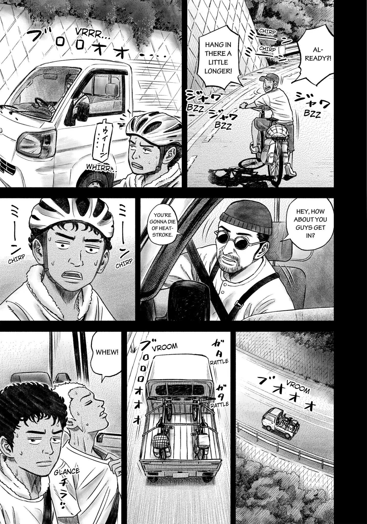 Read Uchuu Kyoudai EN Manga Online