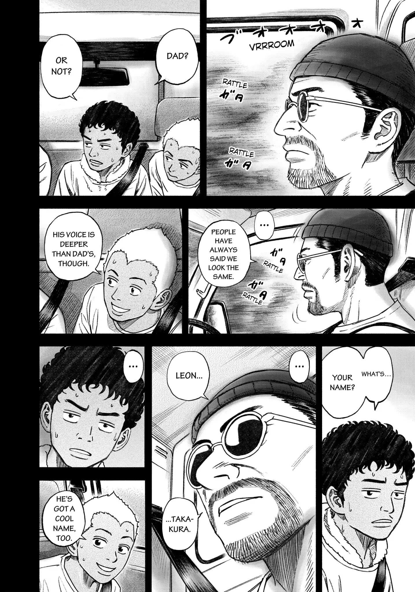Read Uchuu Kyoudai EN Manga Online