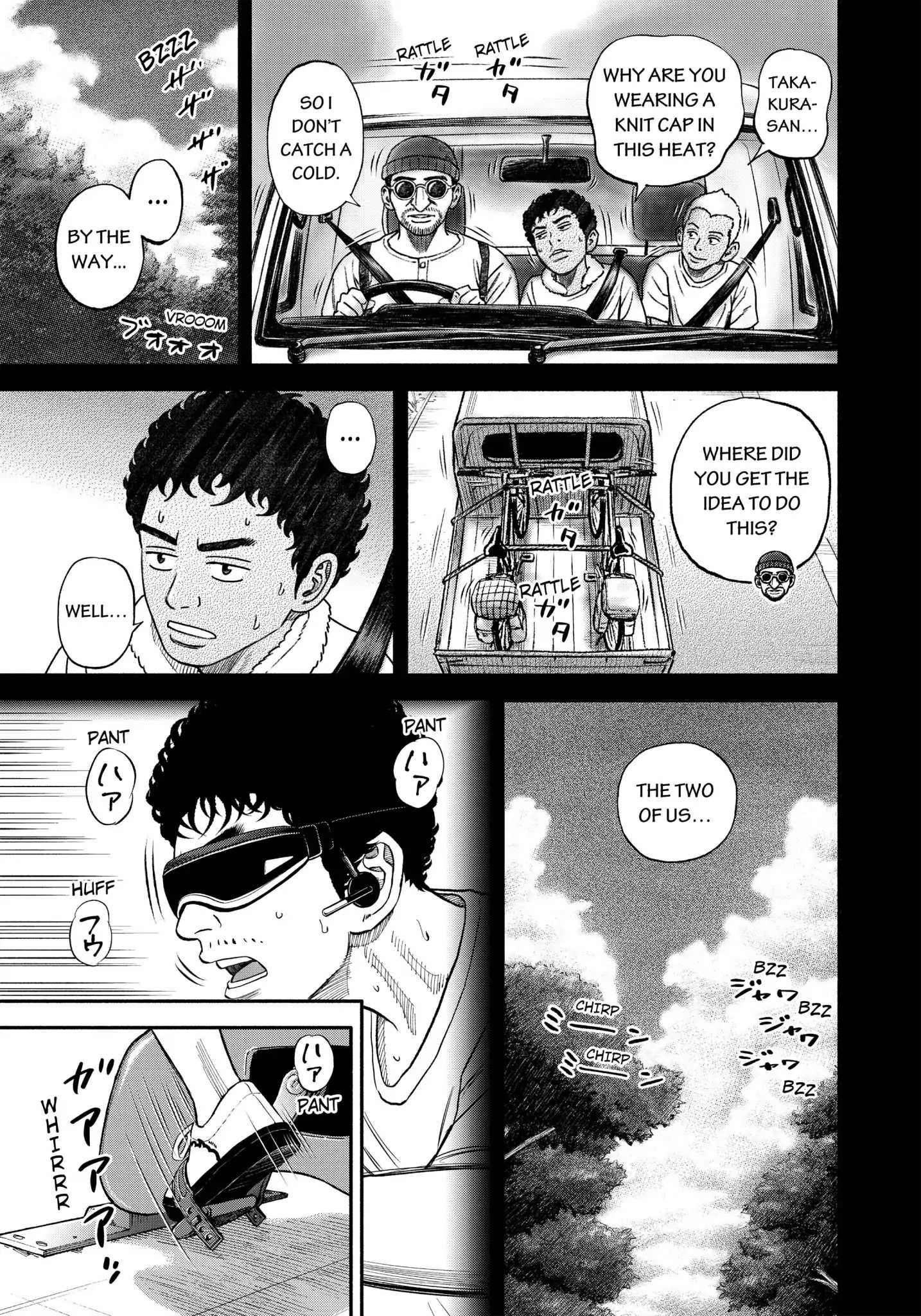 Read Uchuu Kyoudai EN Manga Online