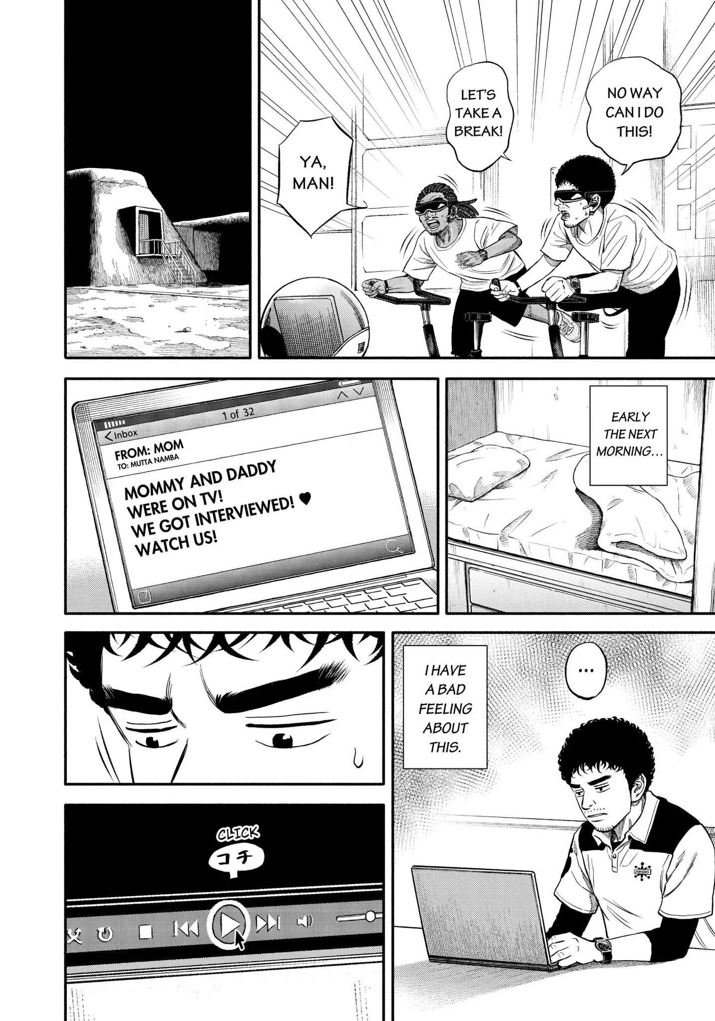 Read Uchuu Kyoudai EN Manga Online