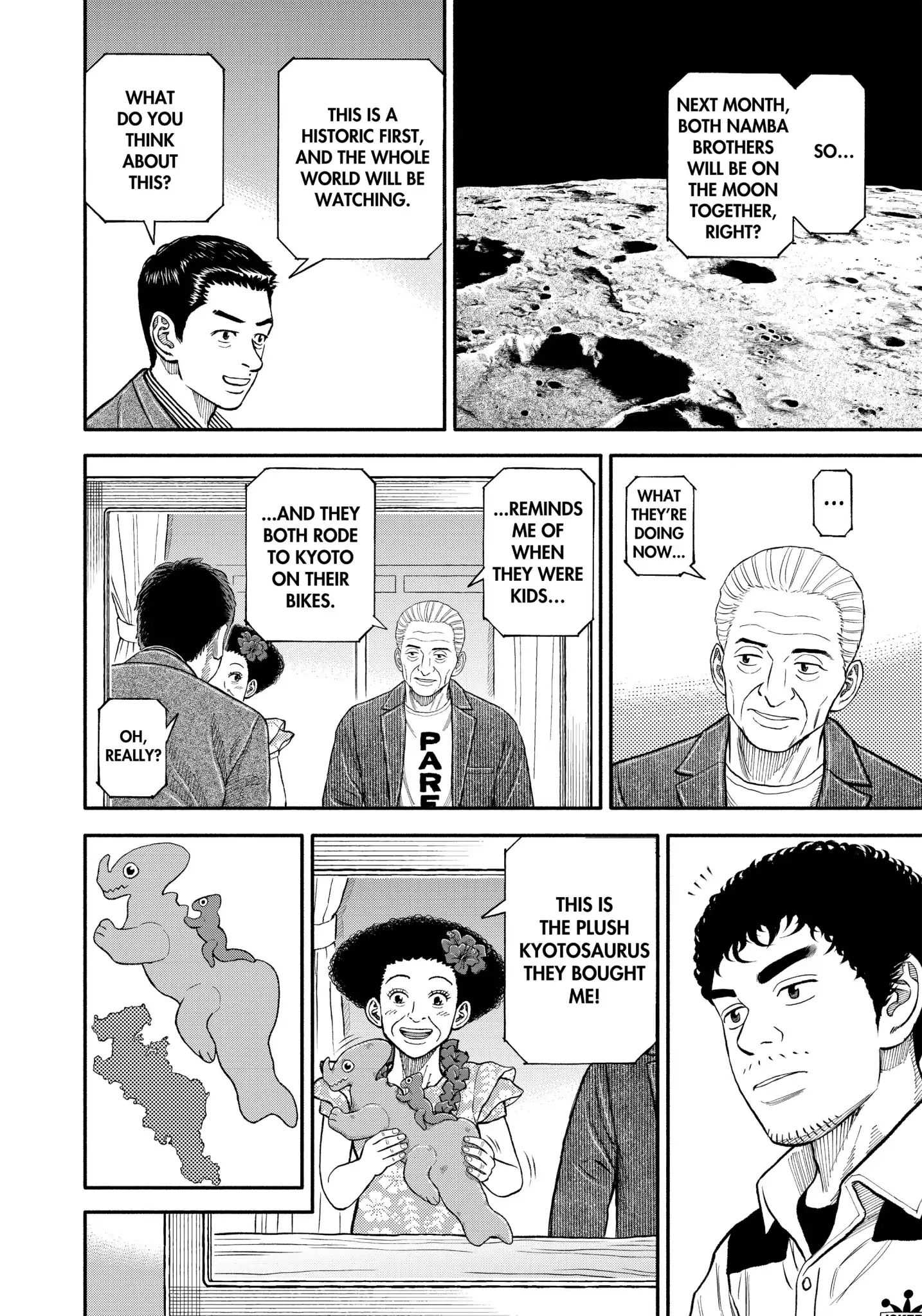 Read Uchuu Kyoudai EN Manga Online