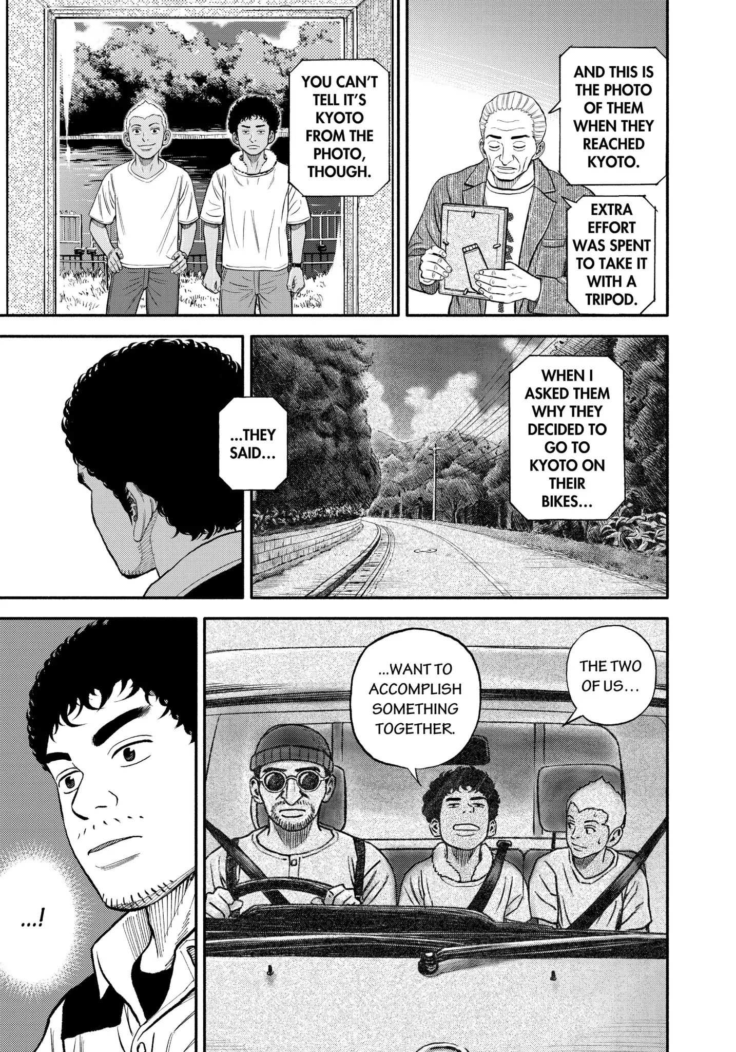 Read Uchuu Kyoudai EN Manga Online