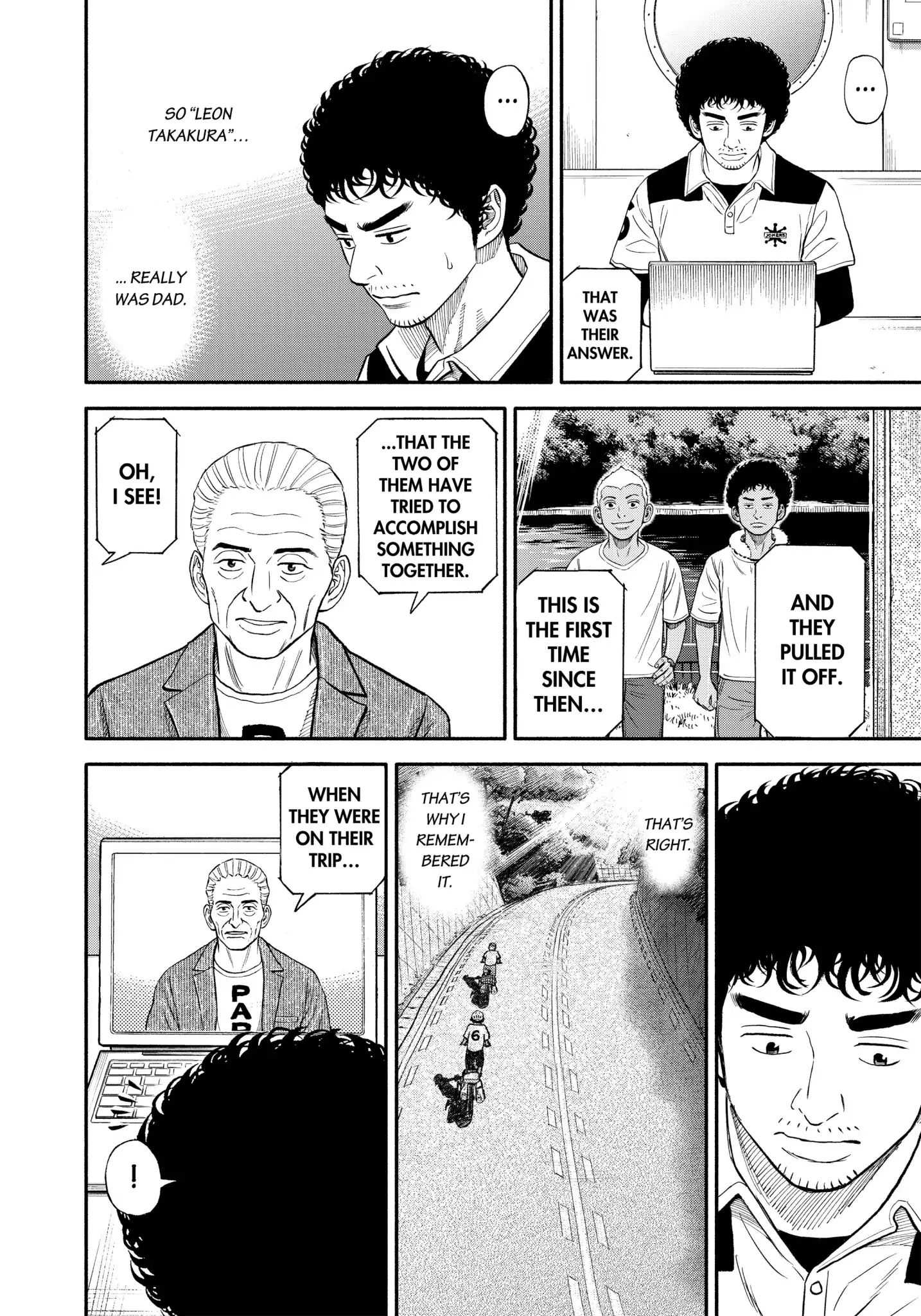 Read Uchuu Kyoudai EN Manga Online