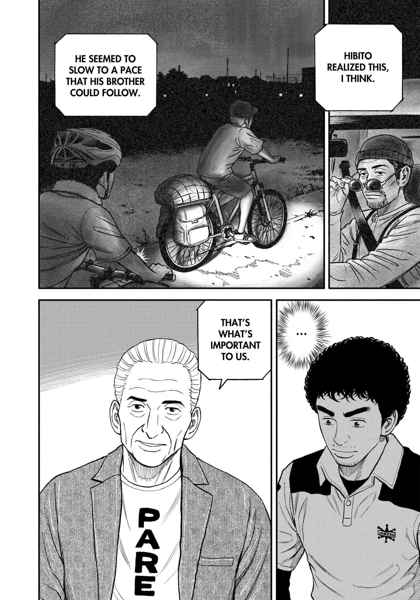 Read Uchuu Kyoudai EN Manga Online
