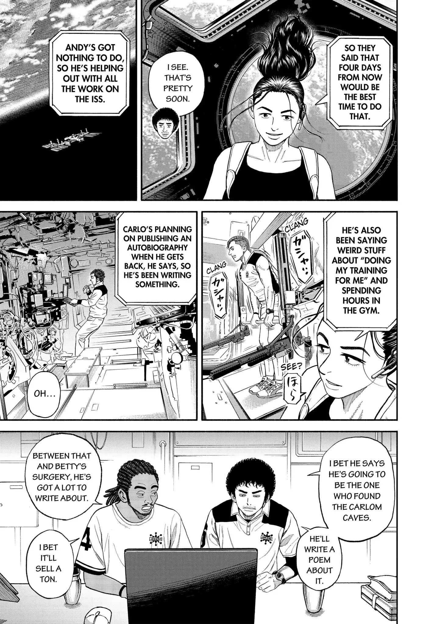 Read Uchuu Kyoudai EN Manga Online