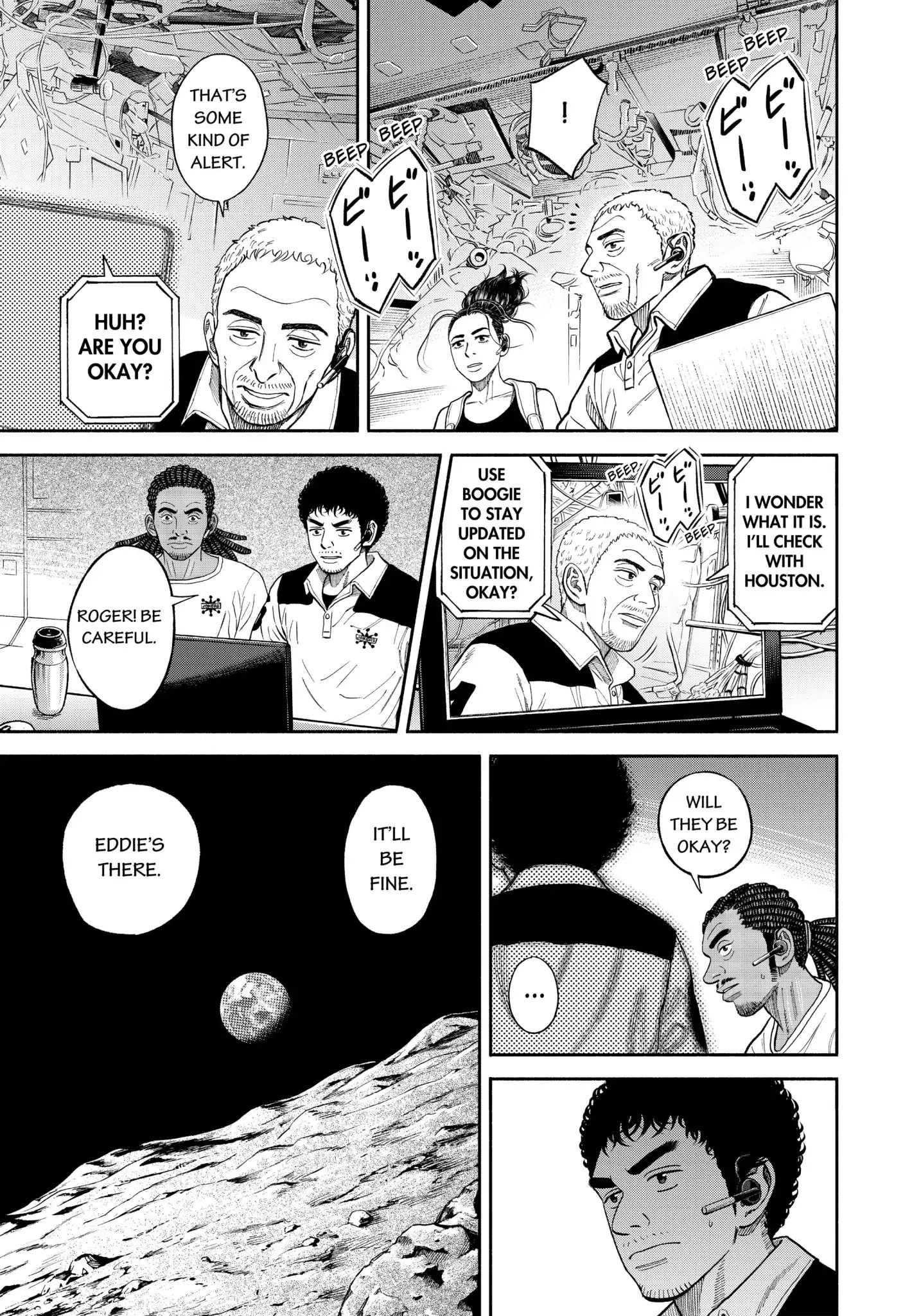 Read Uchuu Kyoudai EN Manga Online