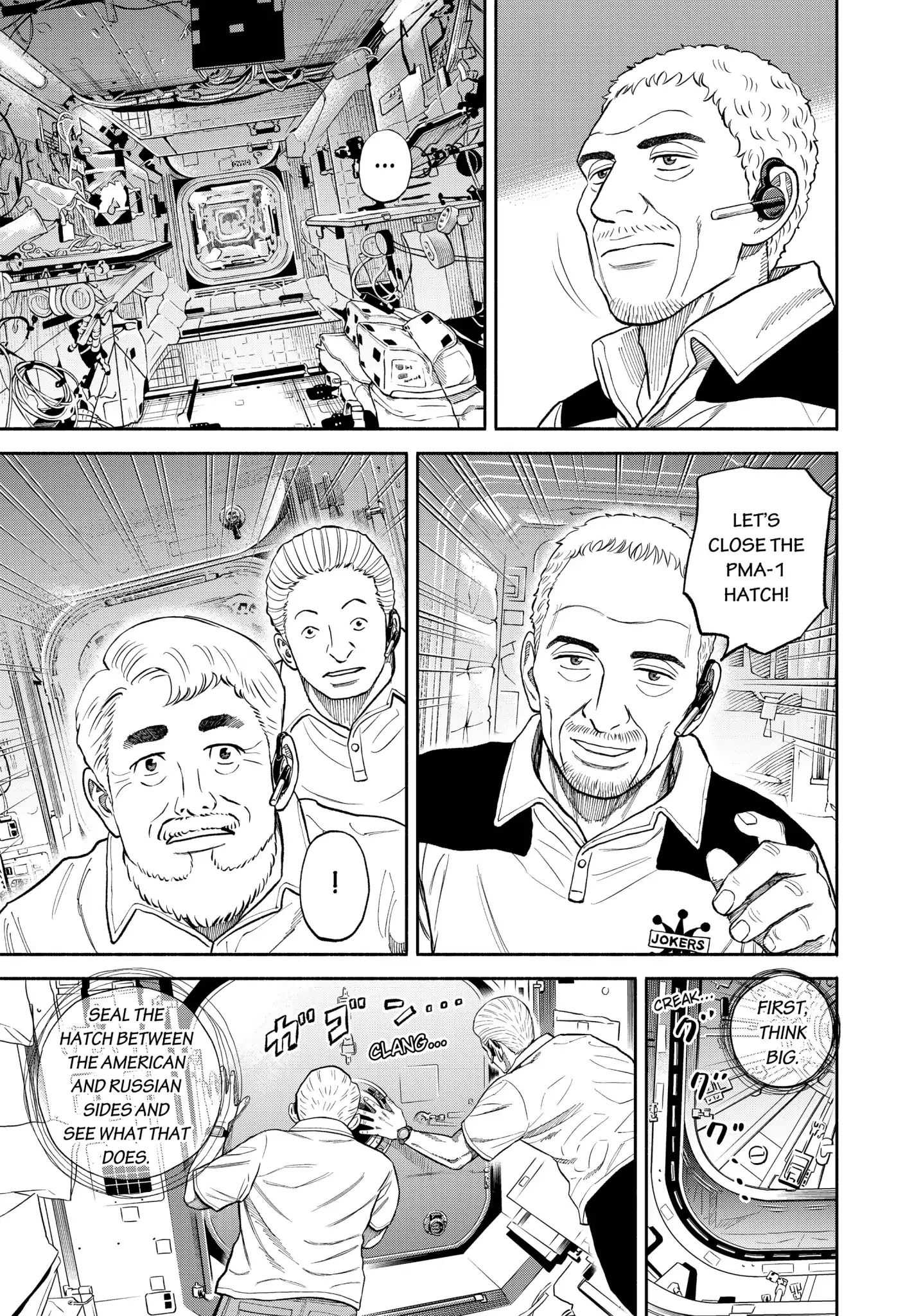 Read Uchuu Kyoudai EN Manga Online