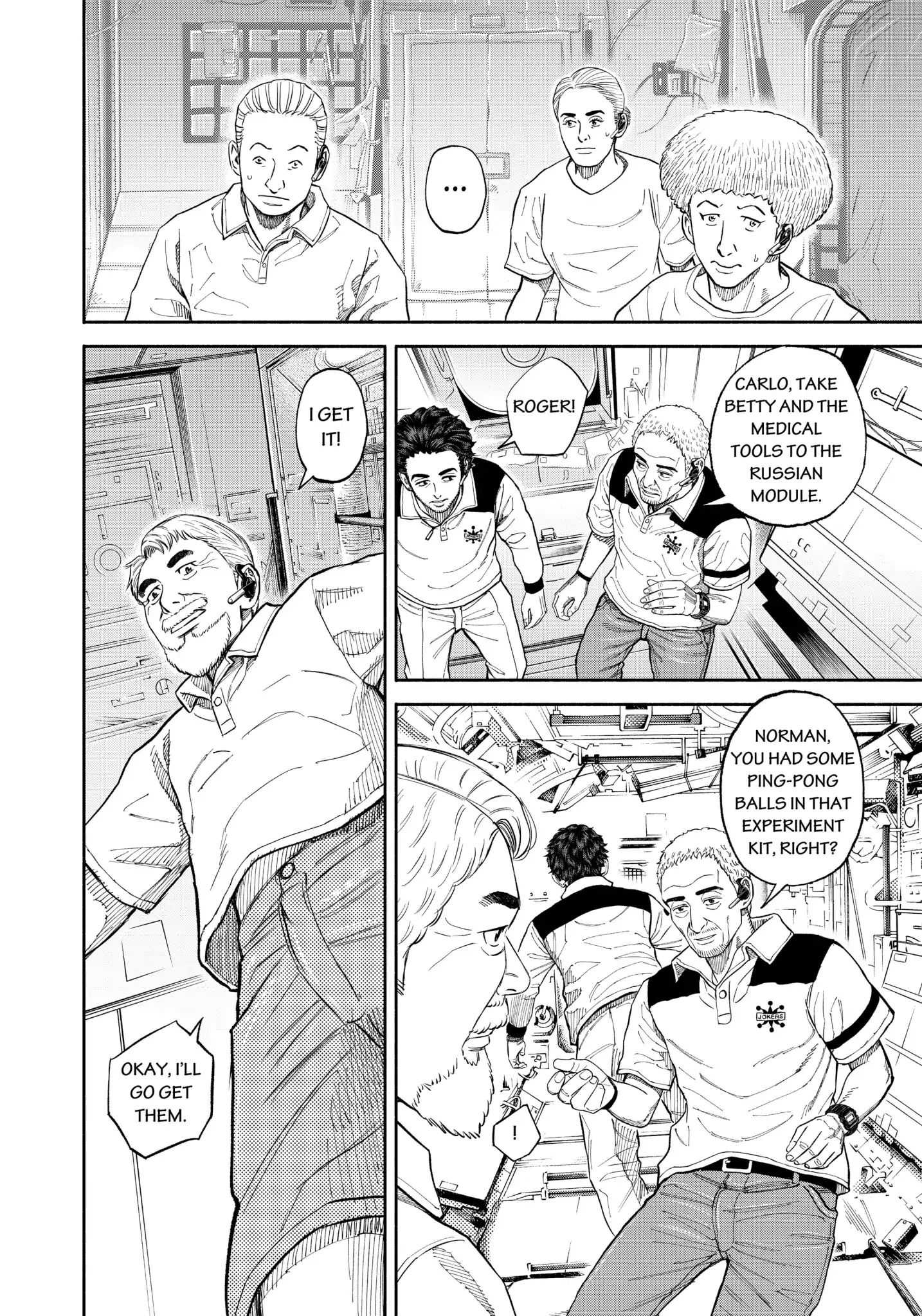 Read Uchuu Kyoudai EN Manga Online