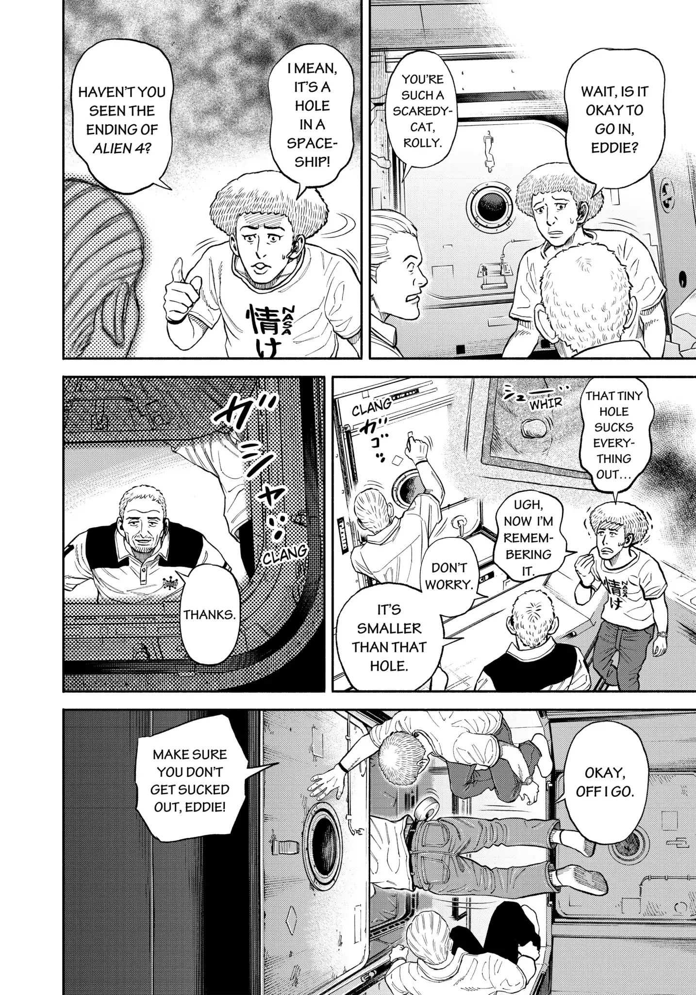 Read Uchuu Kyoudai EN Manga Online