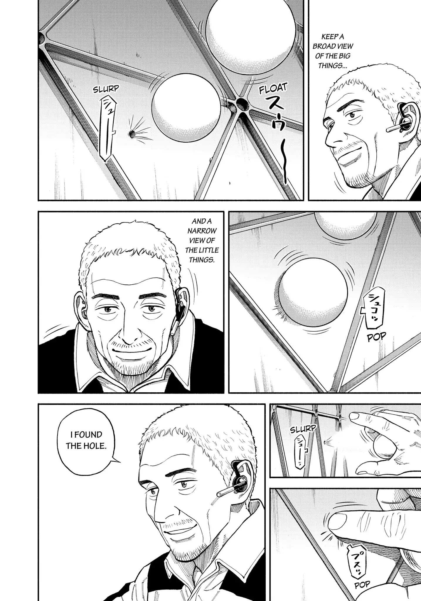 Read Uchuu Kyoudai EN Manga Online