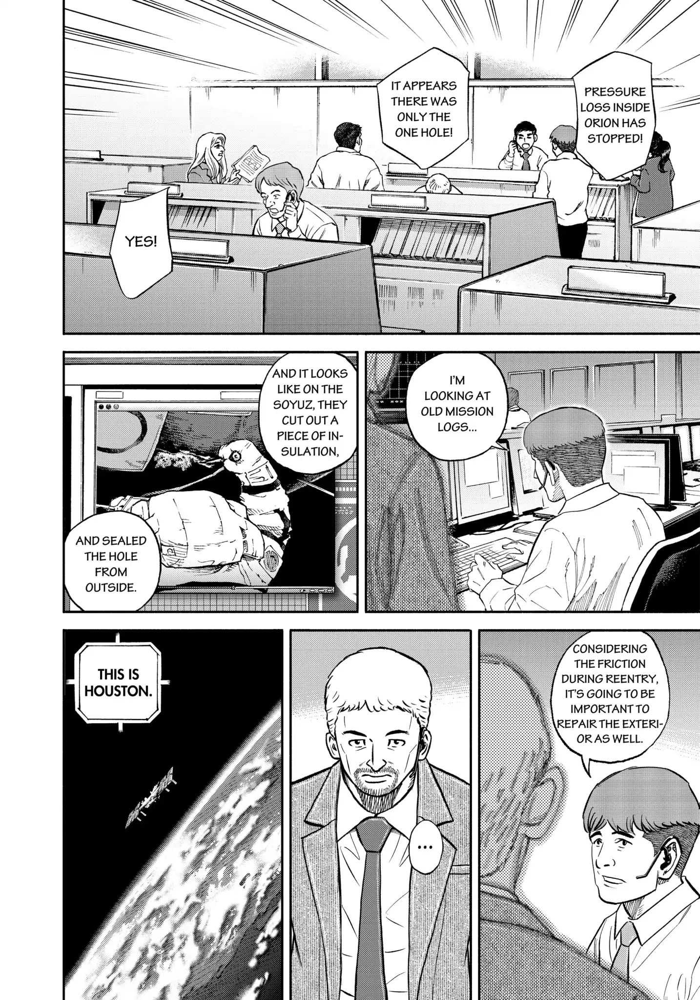 Read Uchuu Kyoudai EN Manga Online