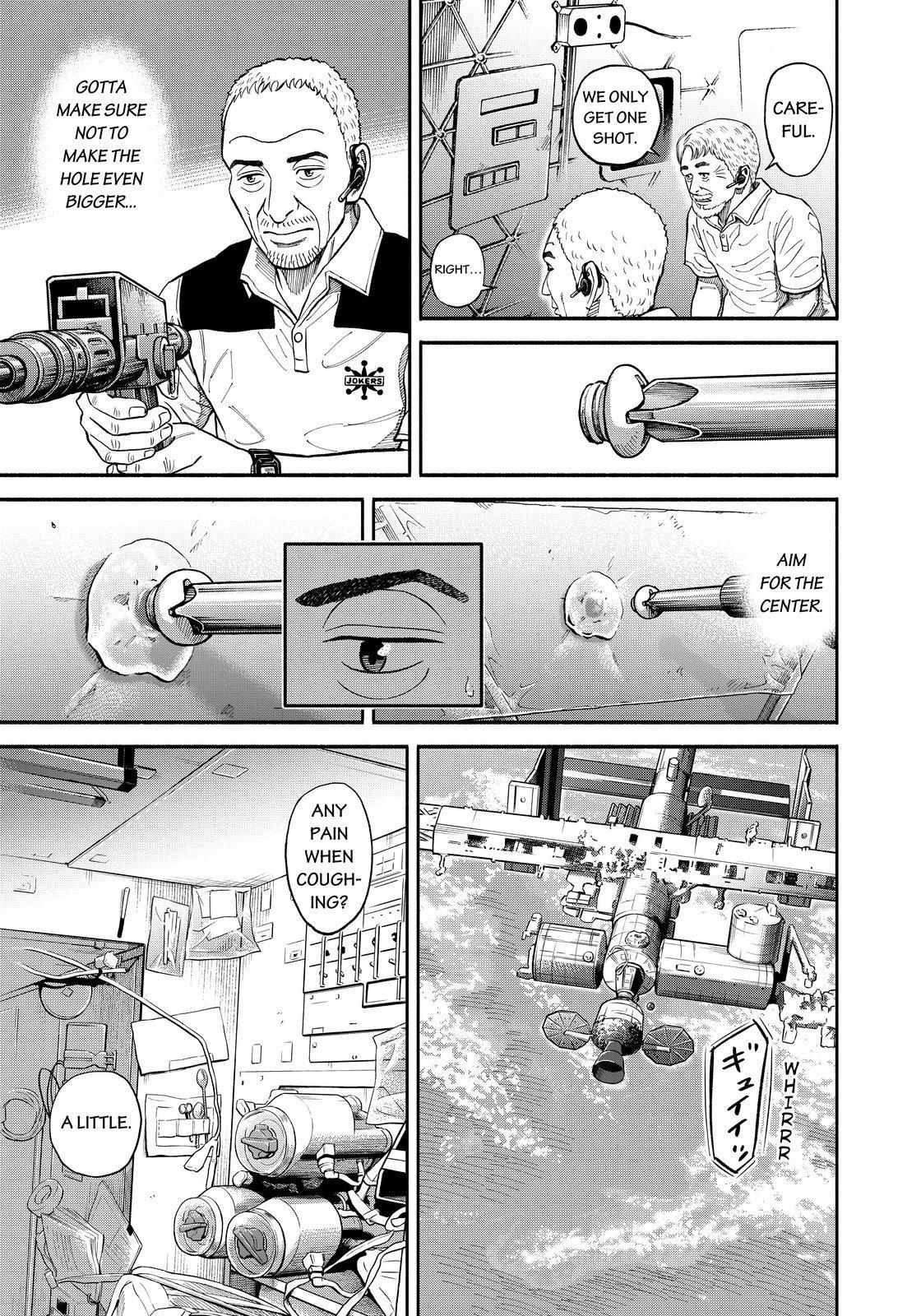 Read Uchuu Kyoudai EN Manga Online