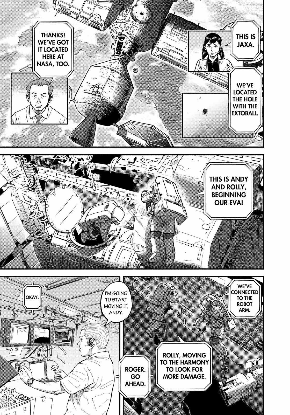 Read Uchuu Kyoudai EN Manga Online
