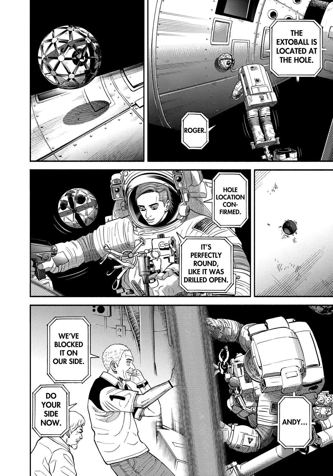 Read Uchuu Kyoudai EN Manga Online