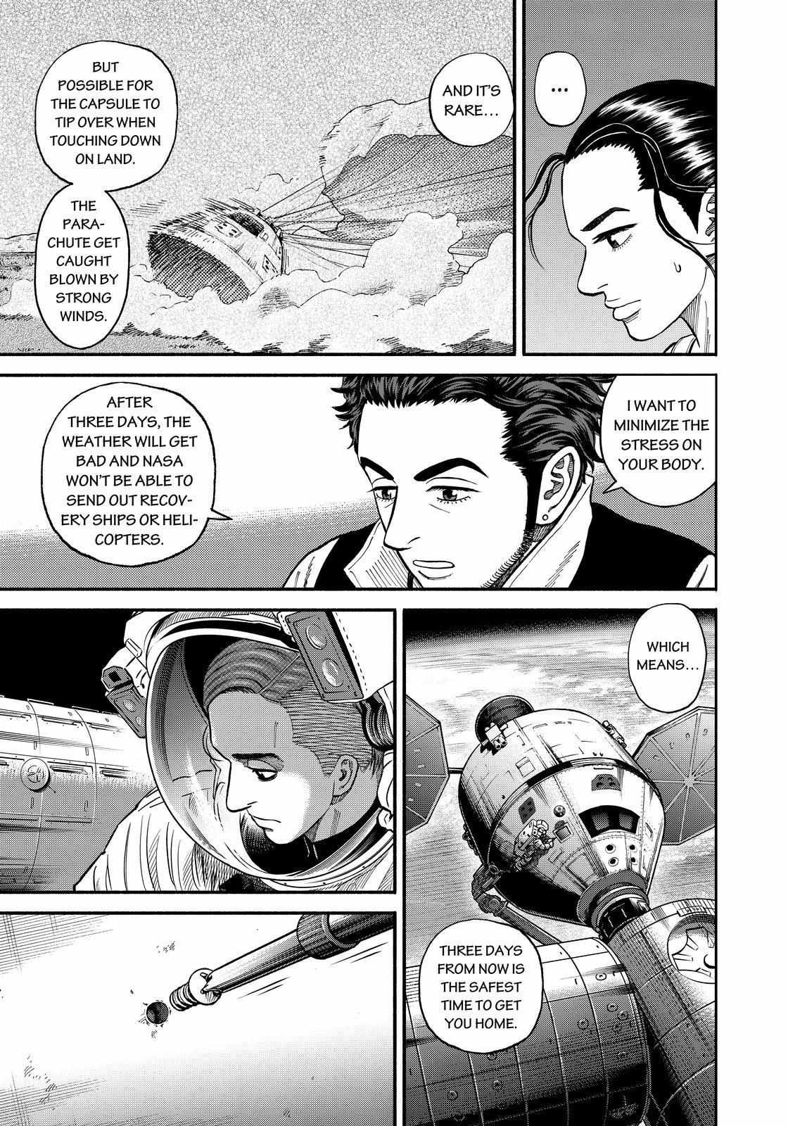 Read Uchuu Kyoudai EN Manga Online
