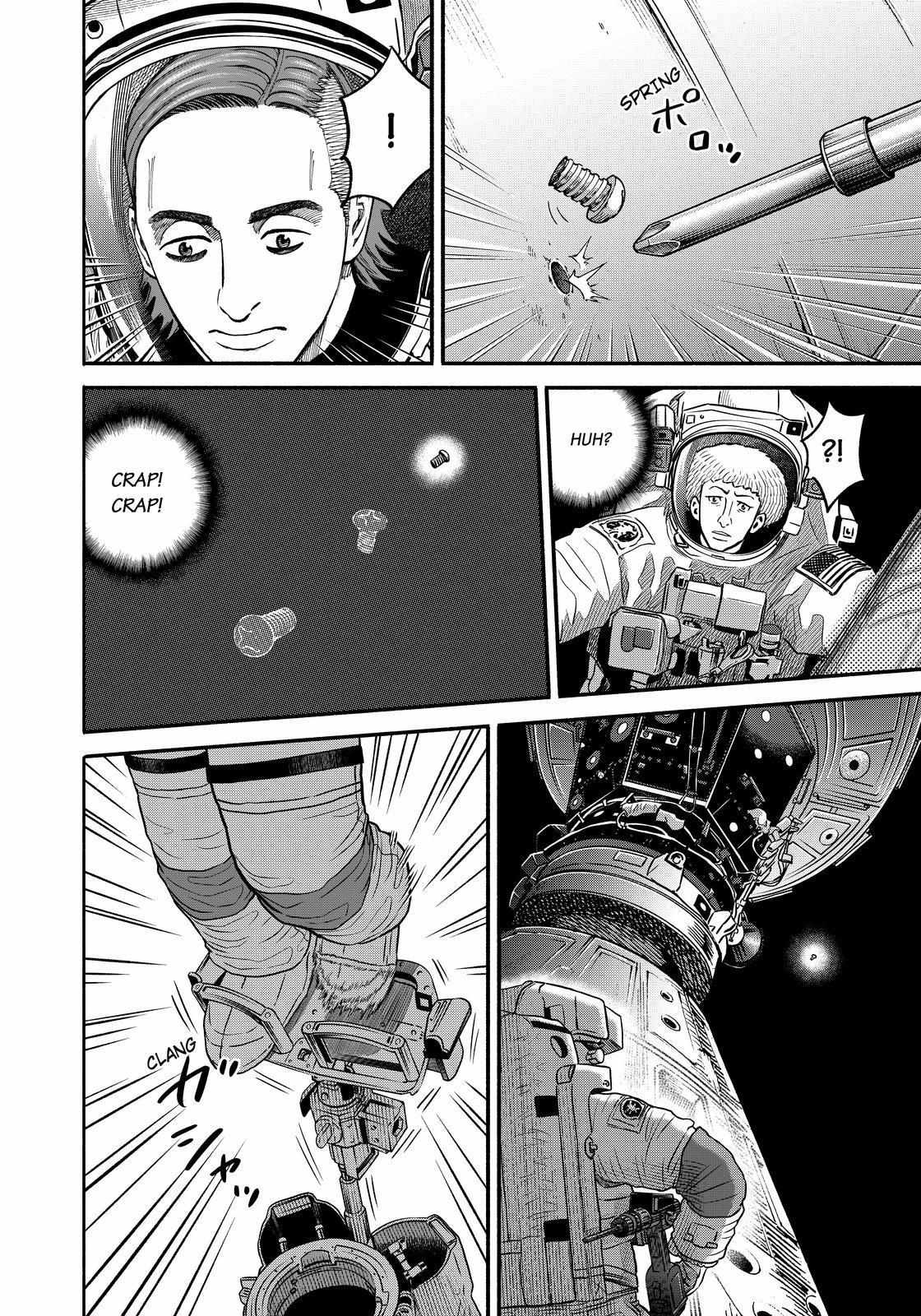 Read Uchuu Kyoudai EN Manga Online