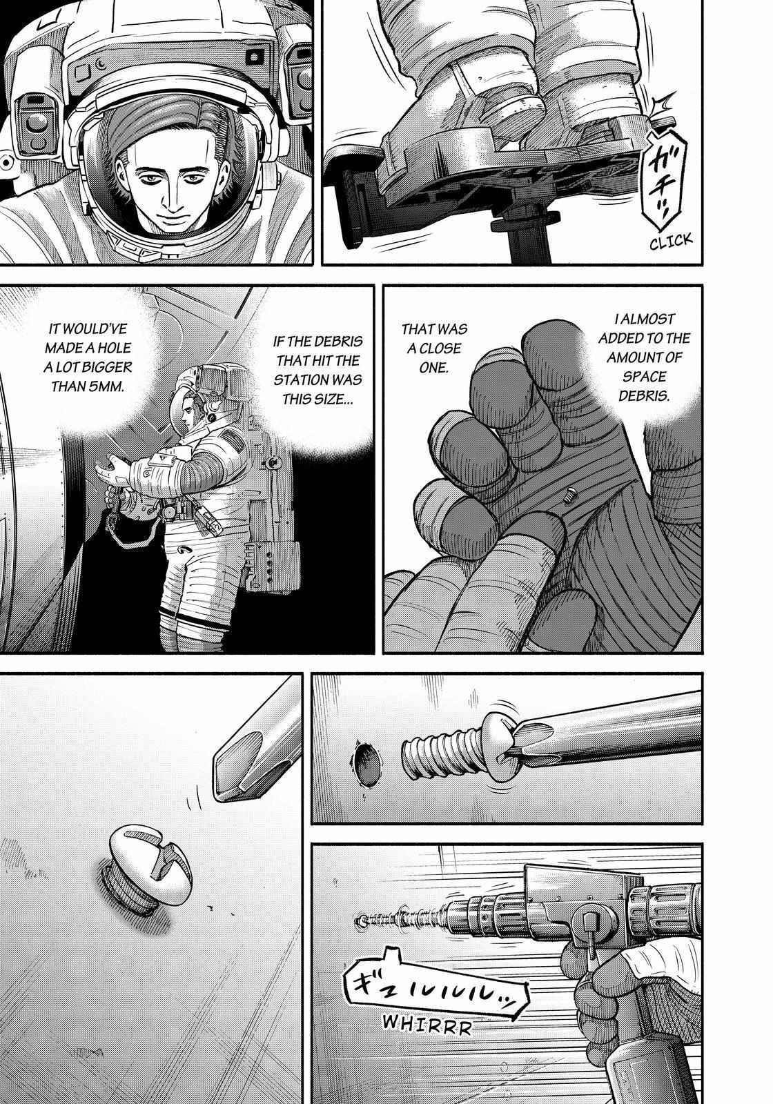 Read Uchuu Kyoudai EN Manga Online