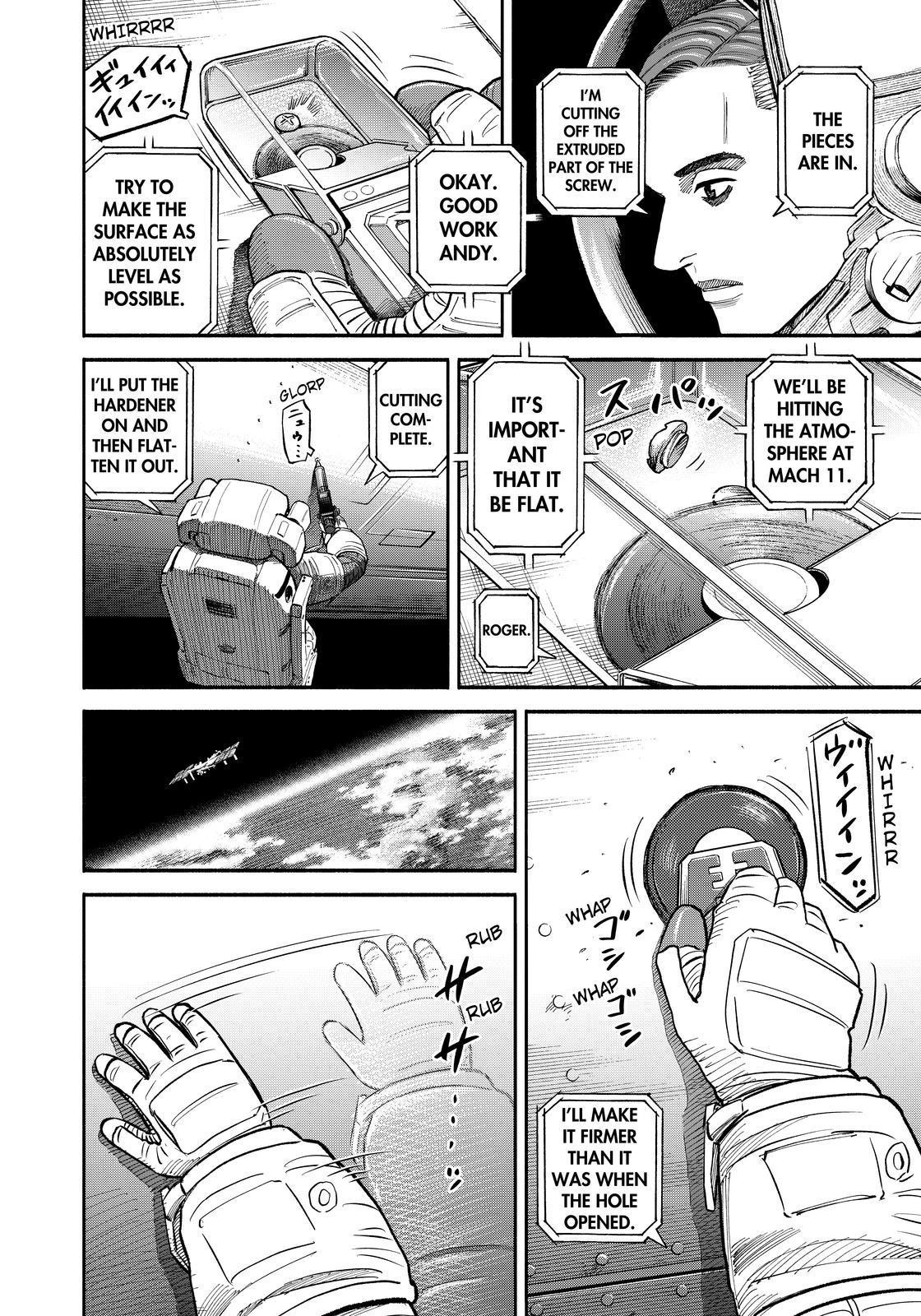 Read Uchuu Kyoudai EN Manga Online