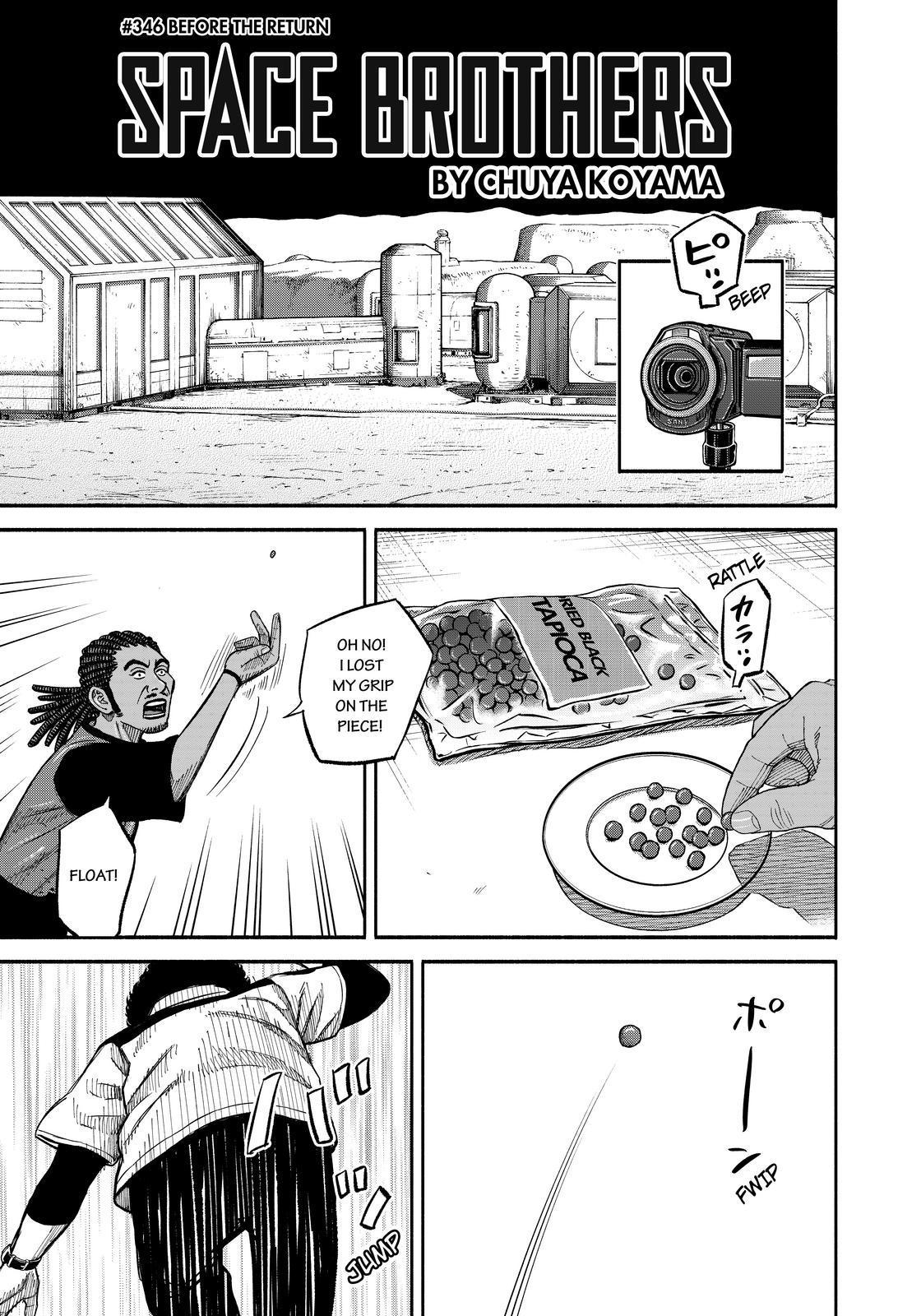 Read Uchuu Kyoudai EN Manga Online