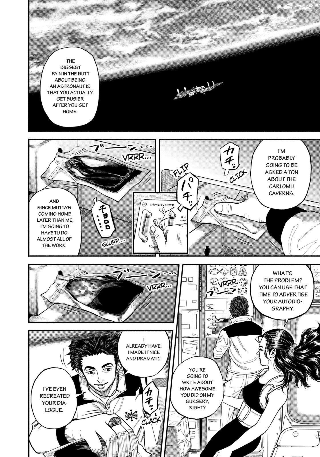 Read Uchuu Kyoudai EN Manga Online