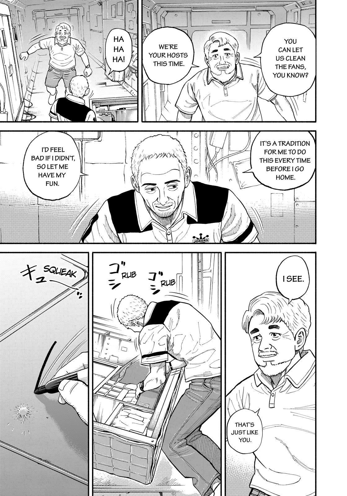 Read Uchuu Kyoudai EN Manga Online