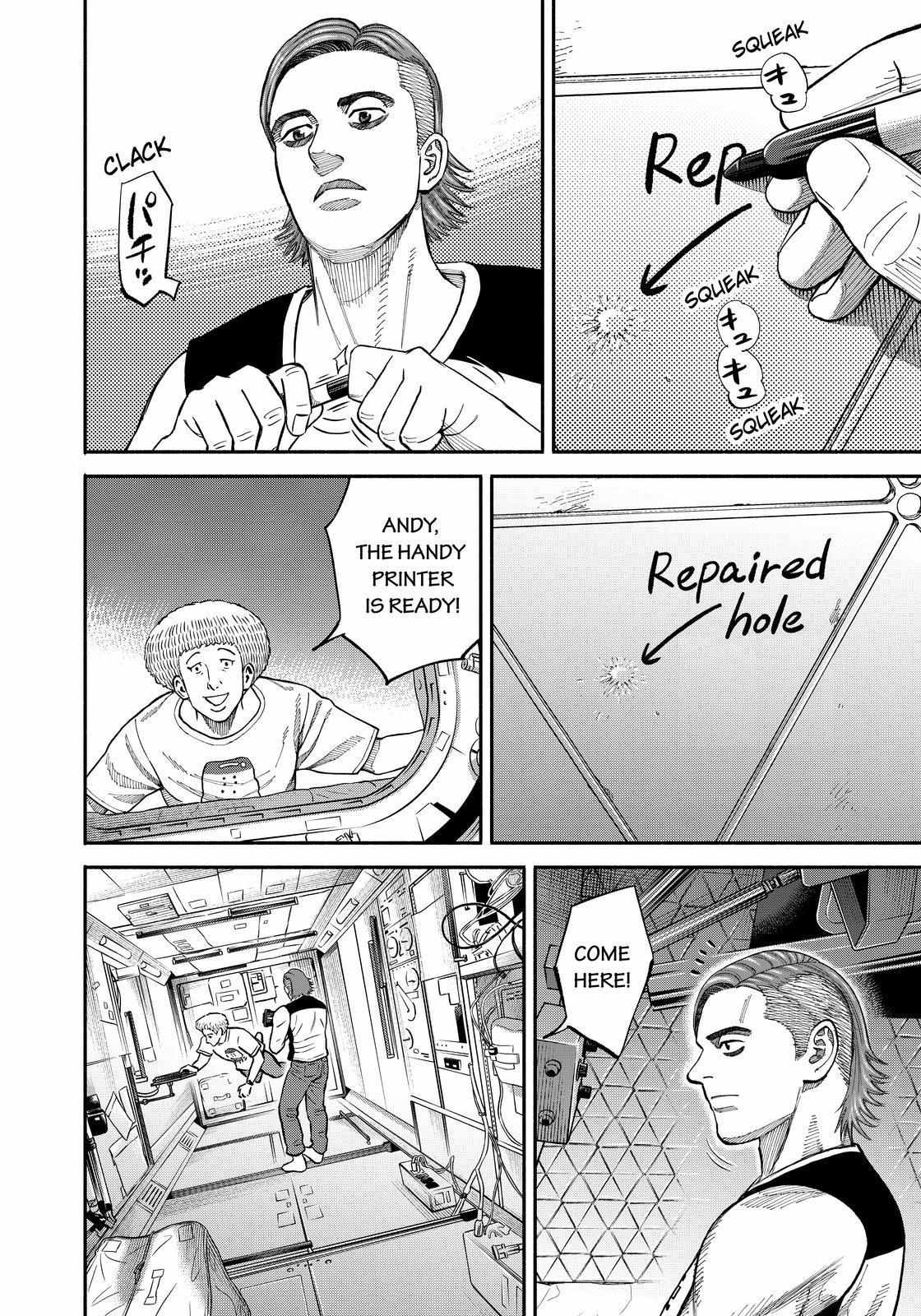 Read Uchuu Kyoudai EN Manga Online