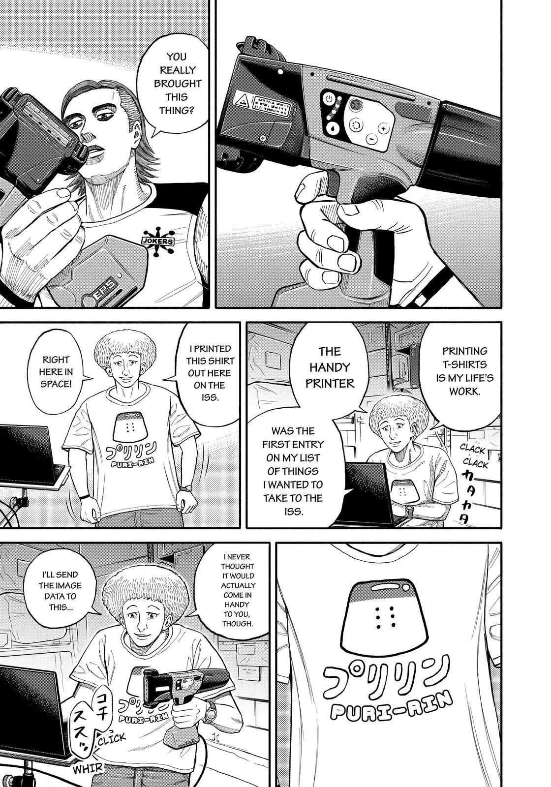 Read Uchuu Kyoudai EN Manga Online