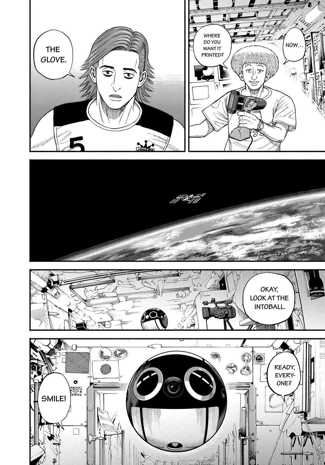 Read Uchuu Kyoudai EN Manga Online