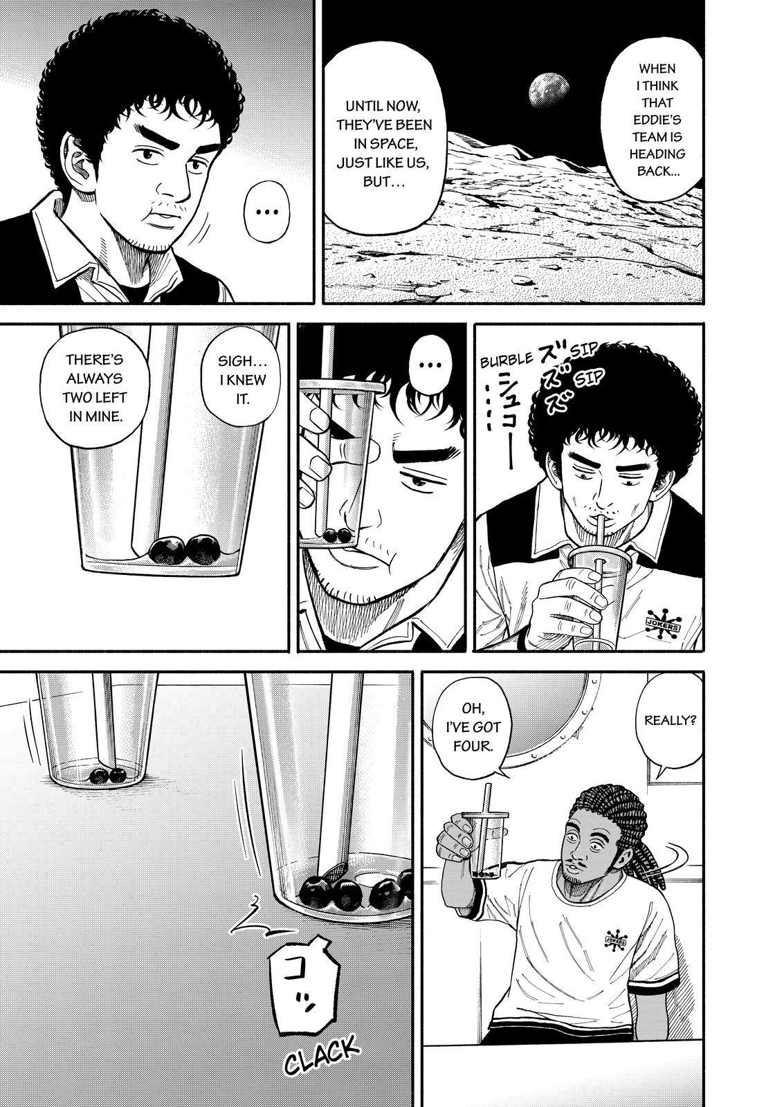 Read Uchuu Kyoudai EN Manga Online